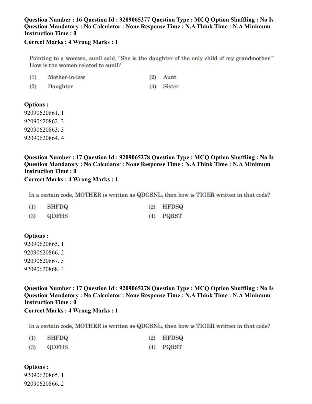 CUET PG 2023: COQP09 – Disaster Studies (Eng.)-Shift 2 (06-06-2023) Question Paper - Page 21