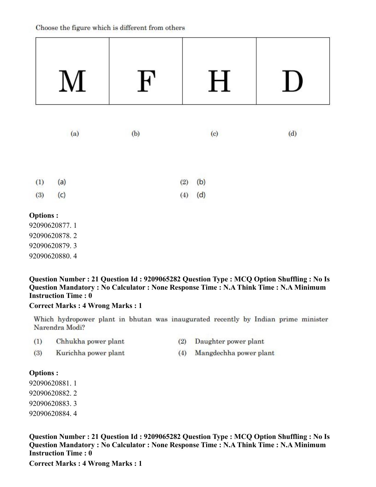 CUET PG 2023: COQP09 – Disaster Studies (Eng.)-Shift 2 (06-06-2023) Question Paper - Page 26
