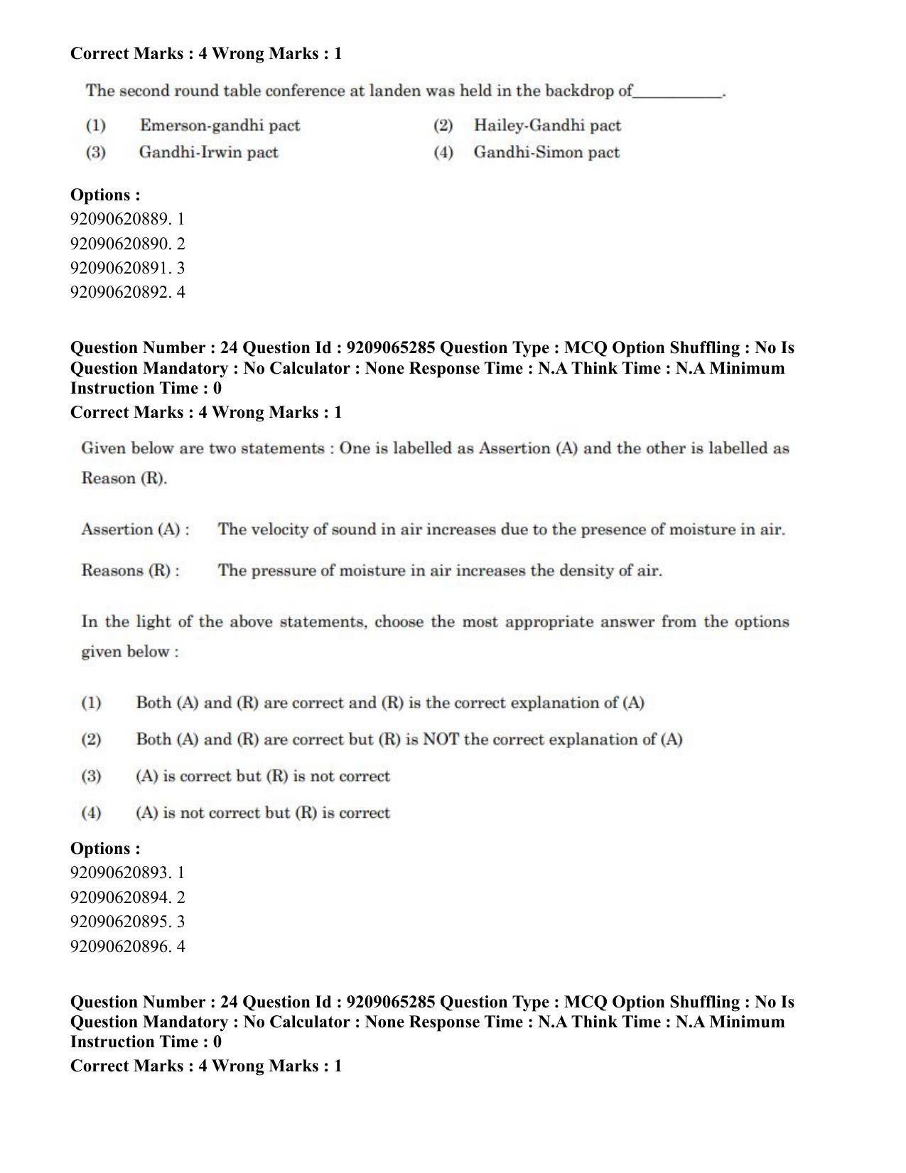 CUET PG 2023: COQP09 – Disaster Studies (Eng.)-Shift 2 (06-06-2023) Question Paper - Page 29