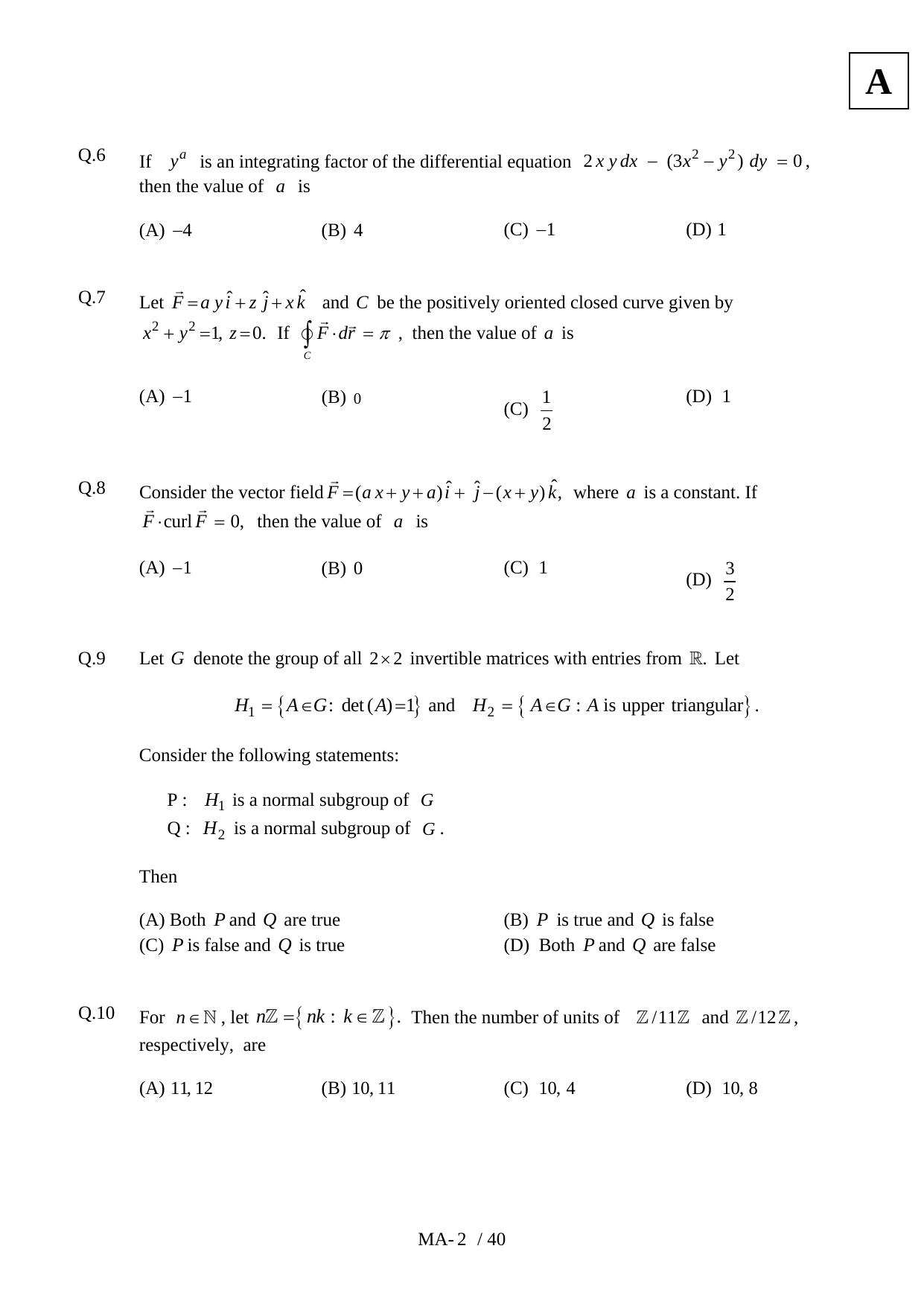 JAM 2011: MA Question Paper - Page 4