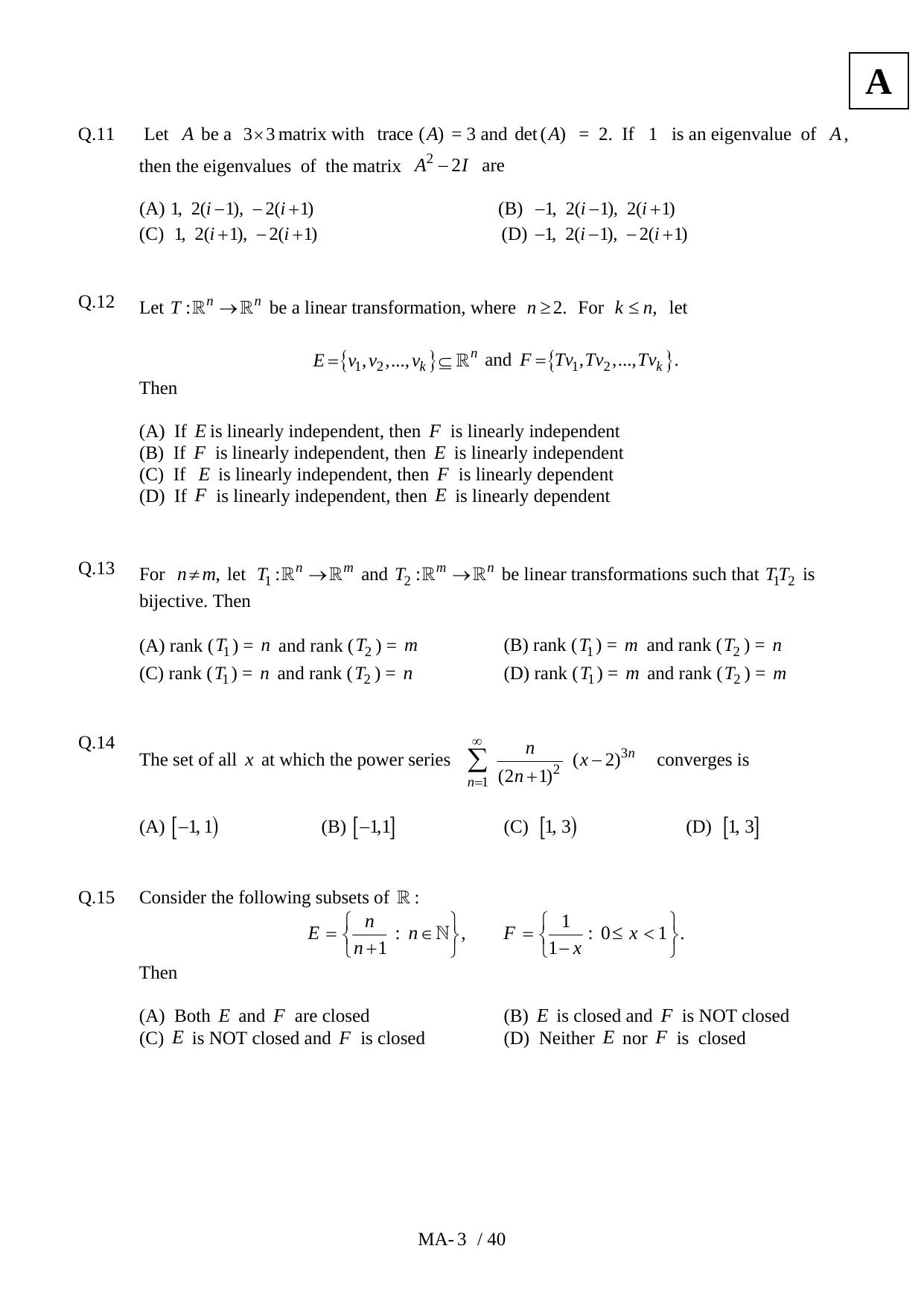 JAM 2011: MA Question Paper - Page 5