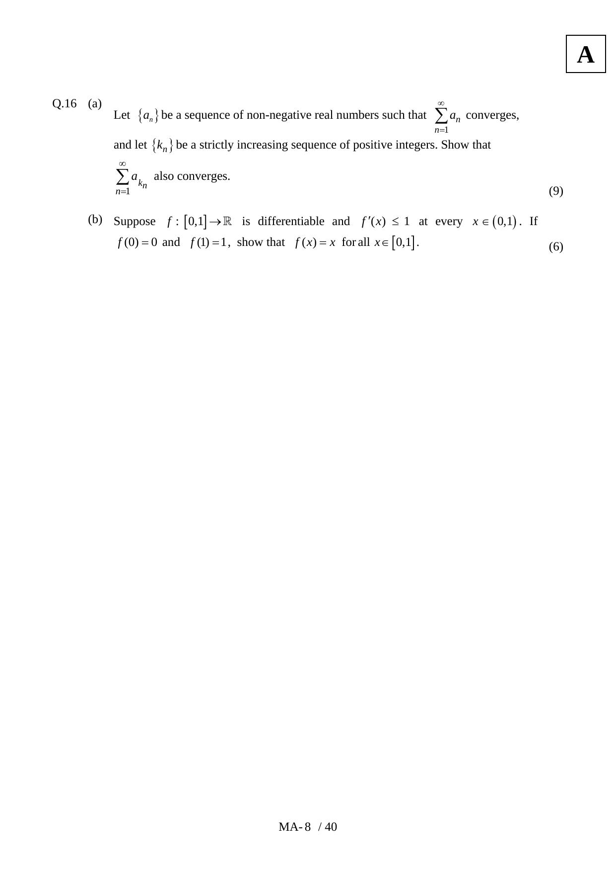 JAM 2011: MA Question Paper - Page 10