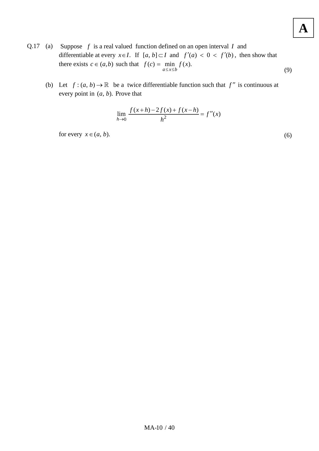 JAM 2011: MA Question Paper - Page 12