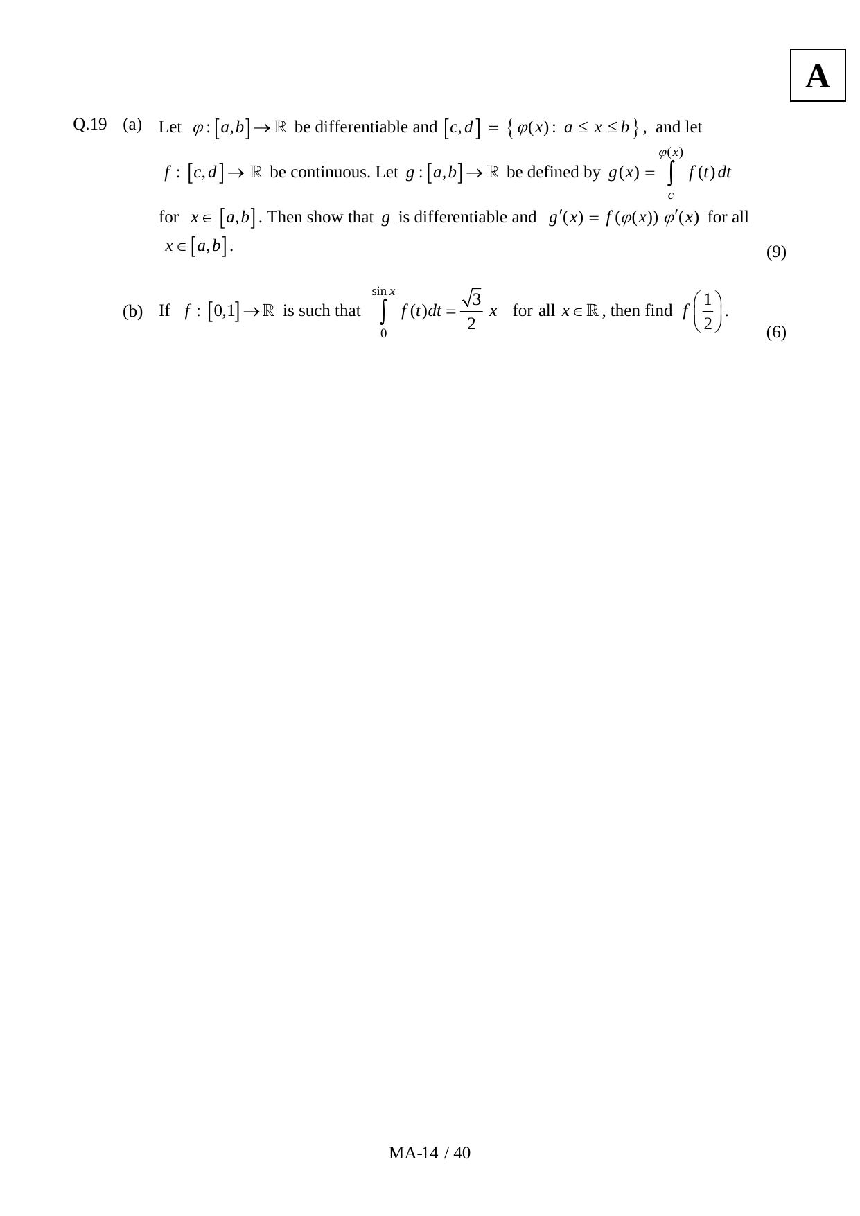 JAM 2011: MA Question Paper - Page 16