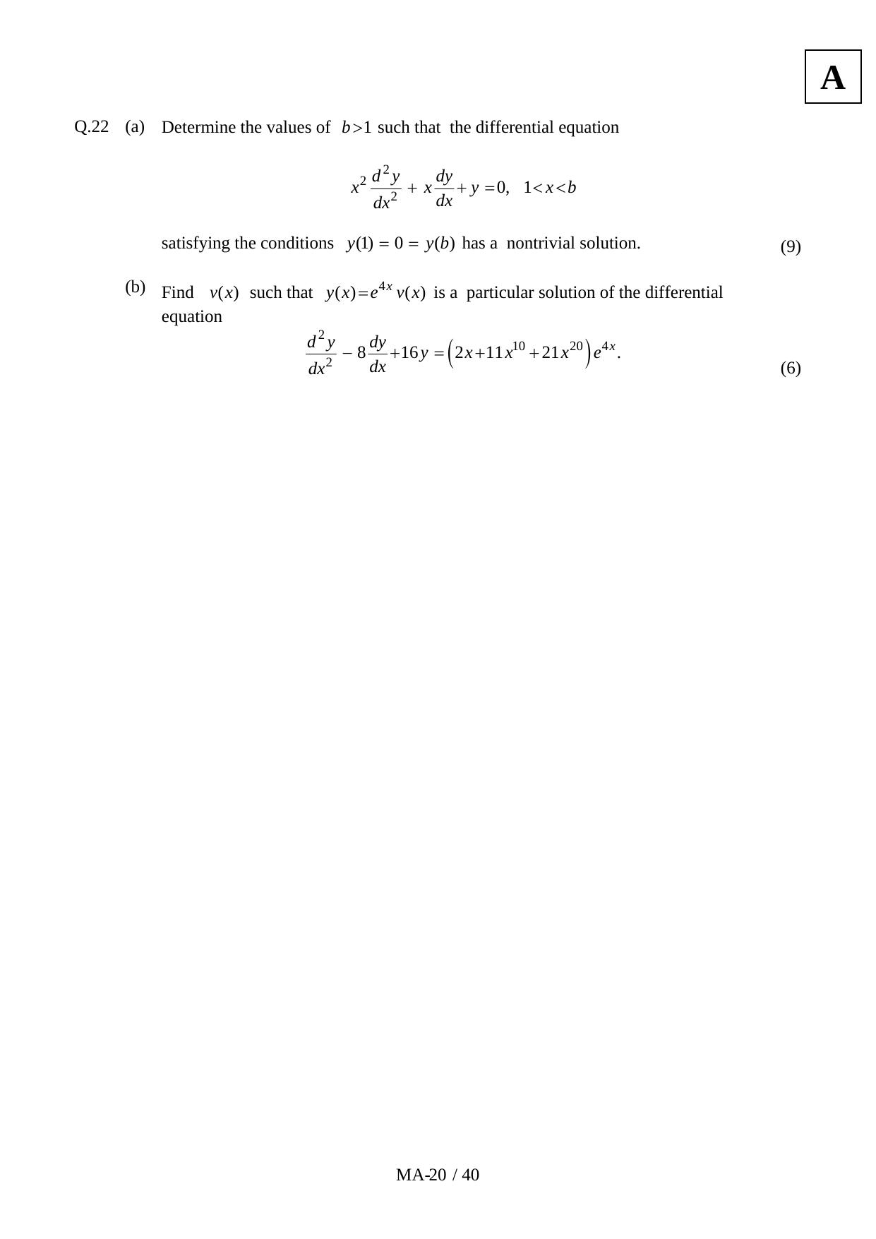 JAM 2011: MA Question Paper - Page 22