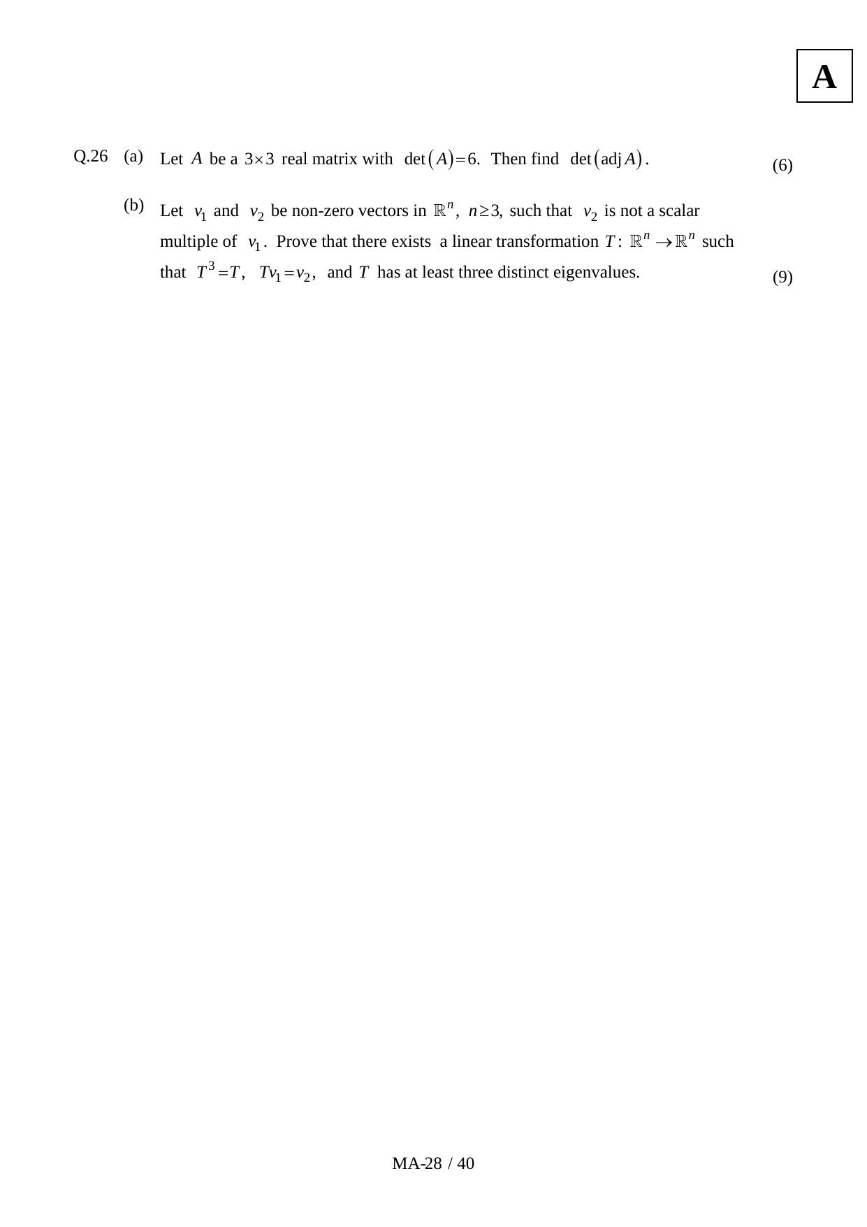 JAM 2011: MA Question Paper - Page 30