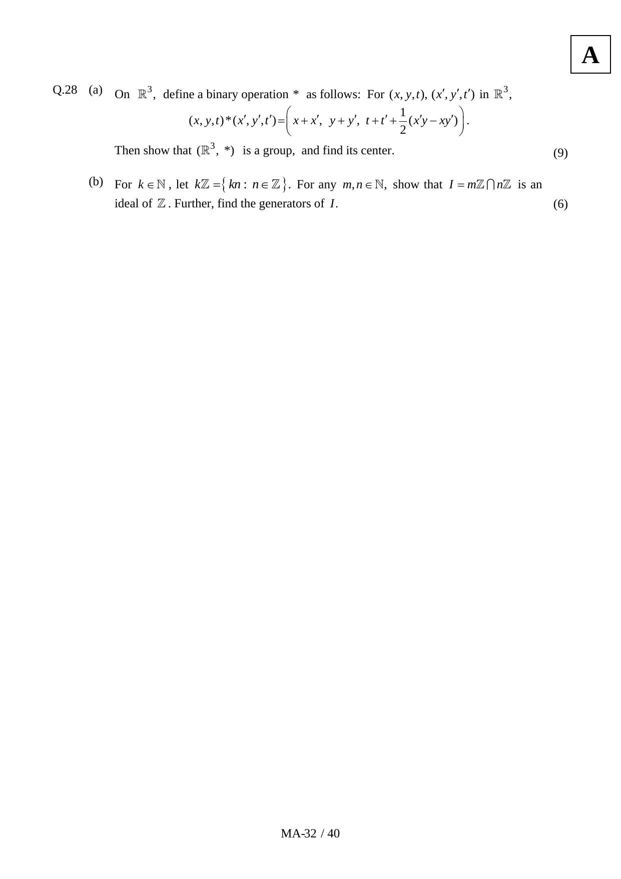 JAM 2011: MA Question Paper - Page 34