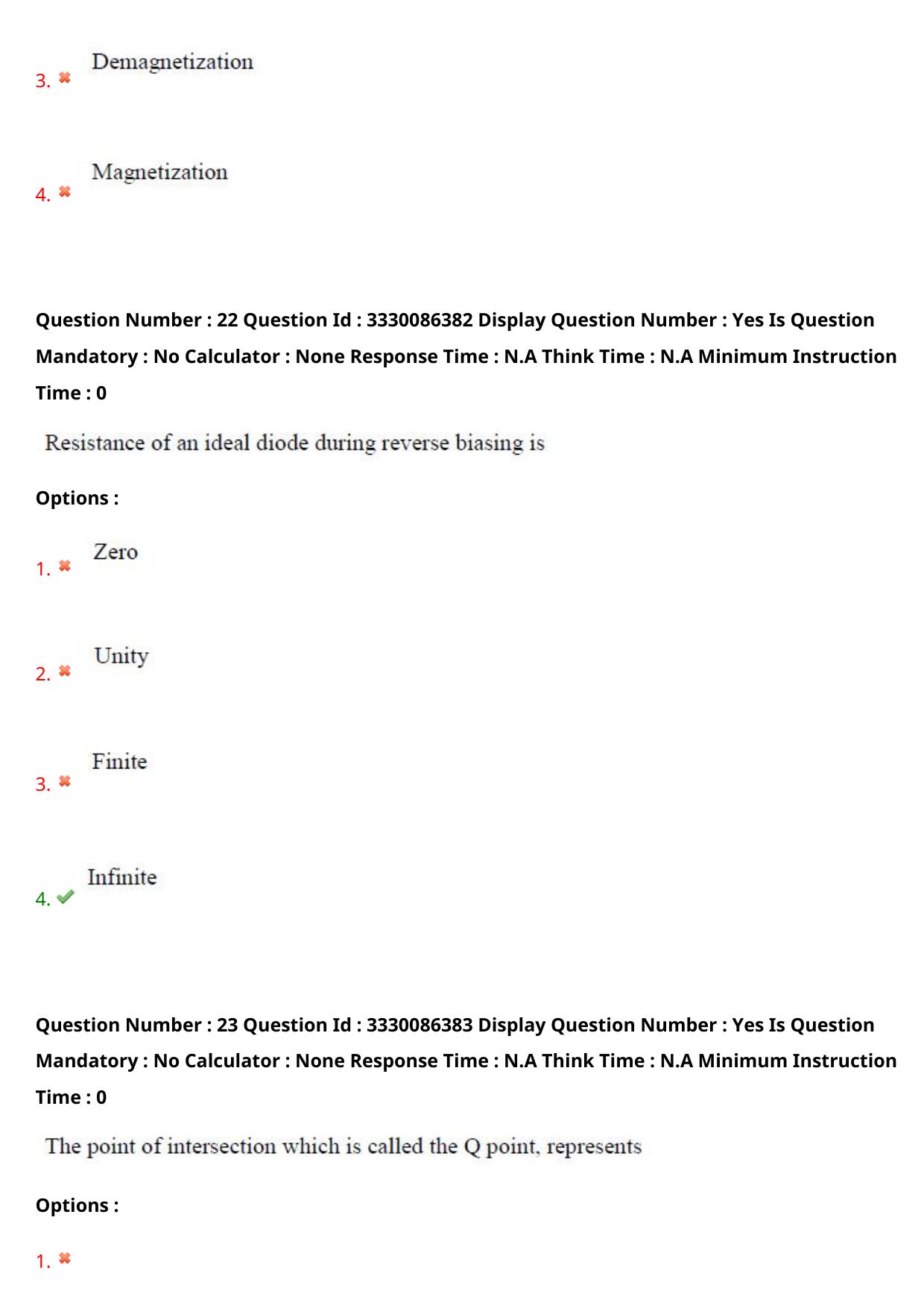 AP PGECET 2024 Instrumentation Question Paper with Preliminary Key - Page 15