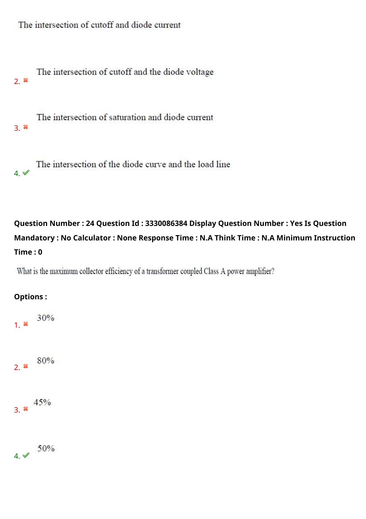 AP PGECET 2024 Instrumentation Question Paper with Preliminary Key - Page 16