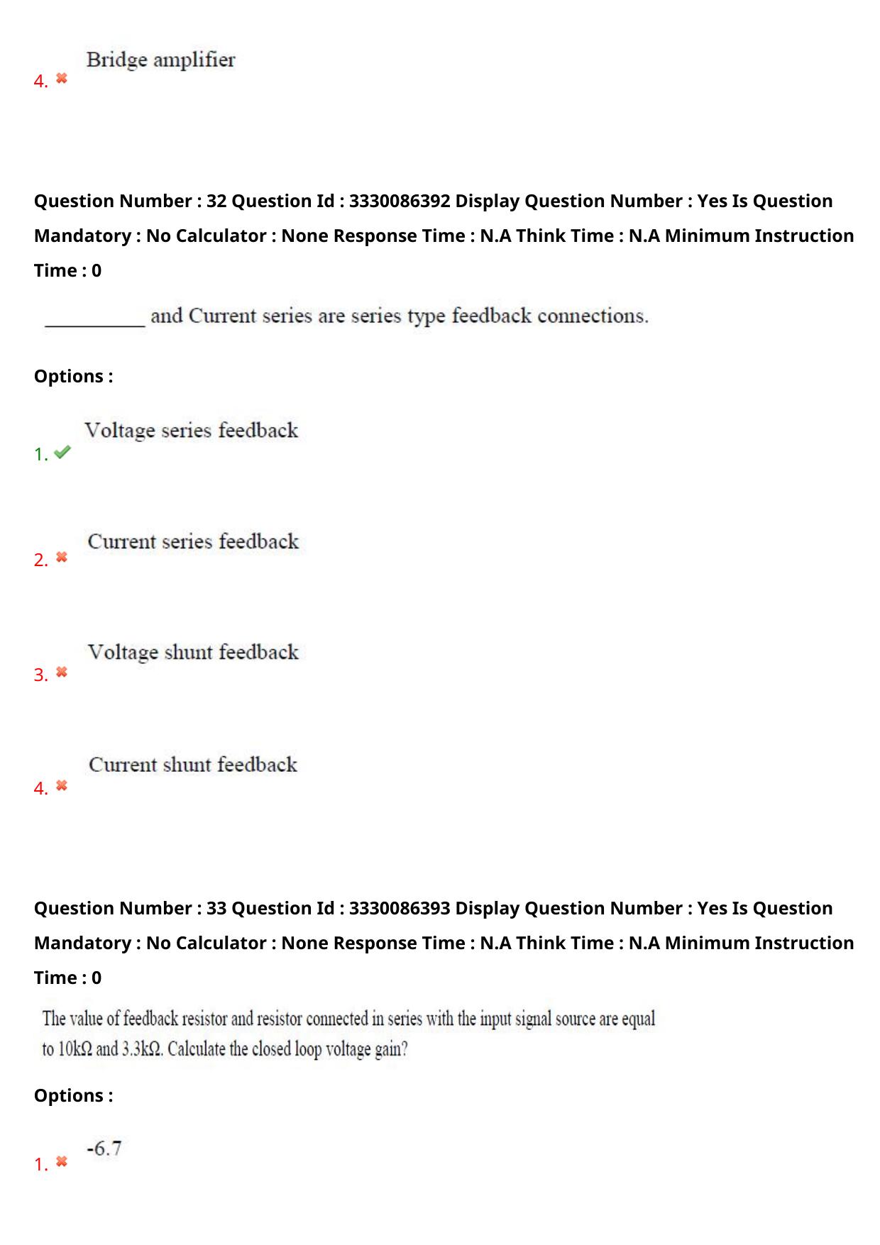AP PGECET 2024 Instrumentation Question Paper with Preliminary Key - Page 21