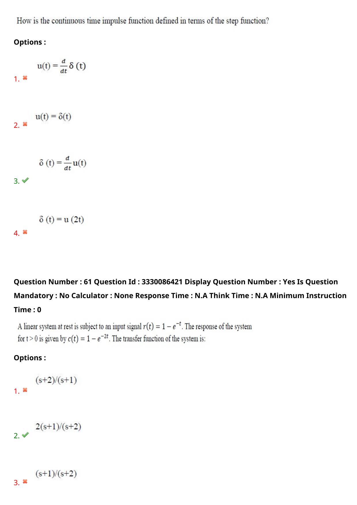 AP PGECET 2024 Instrumentation Question Paper with Preliminary Key - Page 38