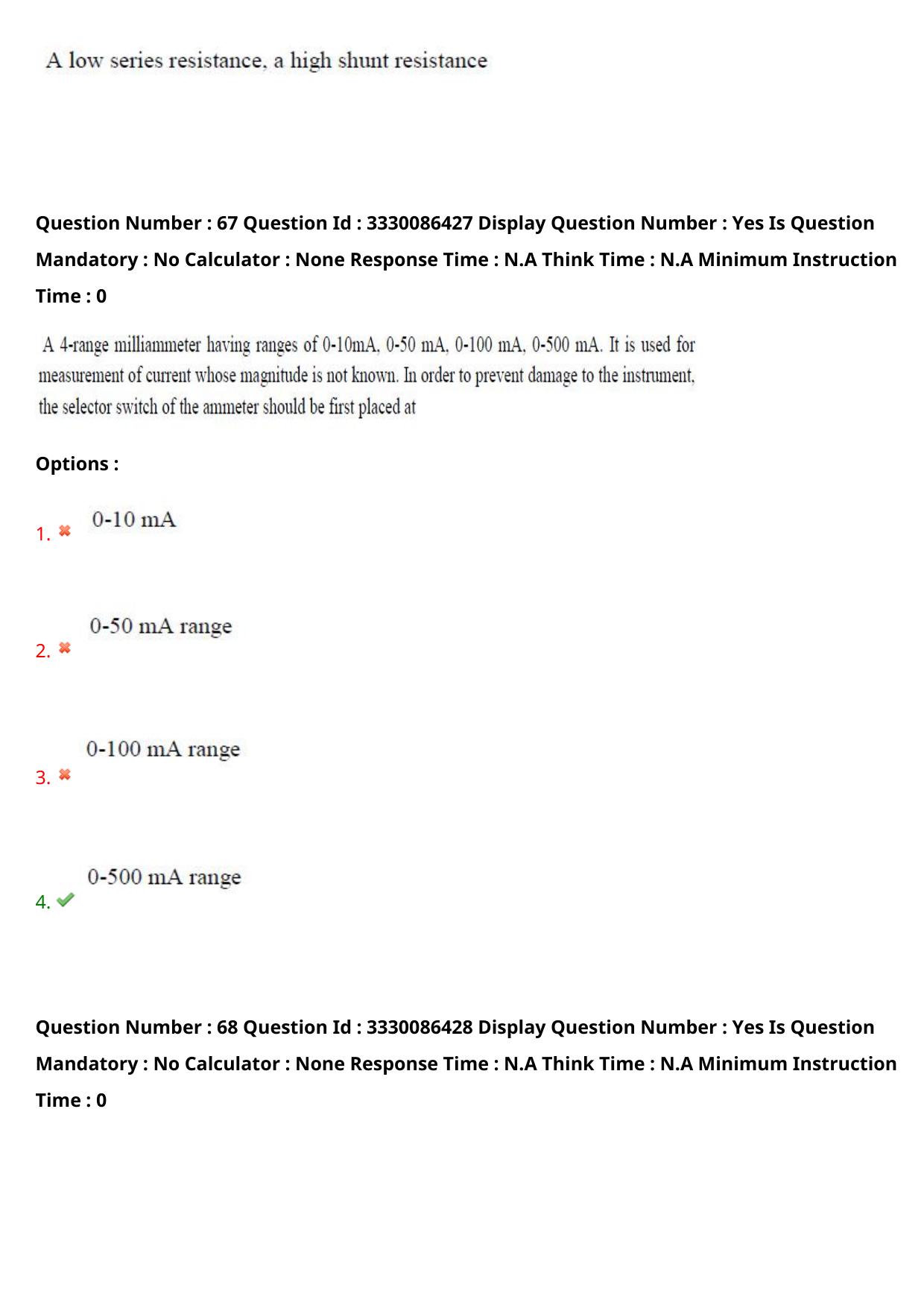 AP PGECET 2024 Instrumentation Question Paper with Preliminary Key - Page 42