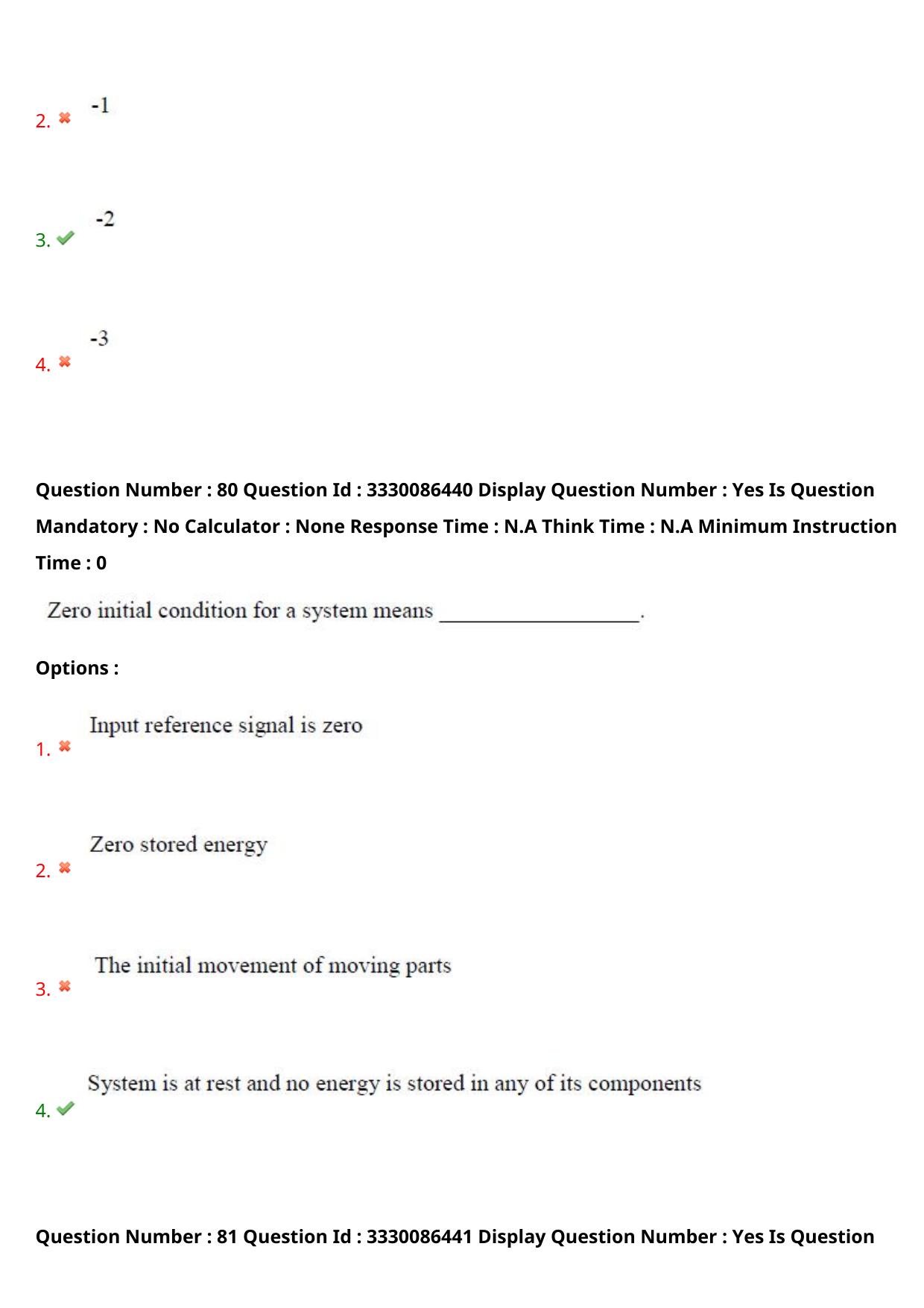 AP PGECET 2024 Instrumentation Question Paper with Preliminary Key - Page 50