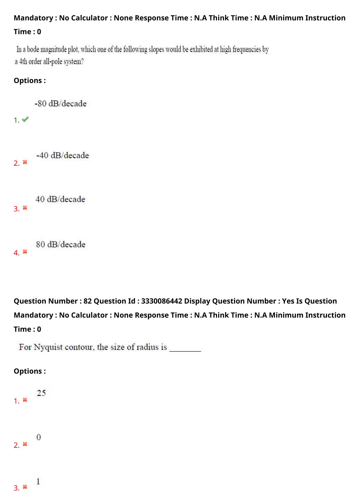 AP PGECET 2024 Instrumentation Question Paper with Preliminary Key - Page 51