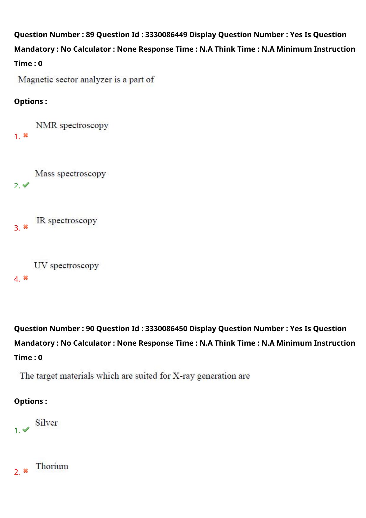 AP PGECET 2024 Instrumentation Question Paper with Preliminary Key - Page 56