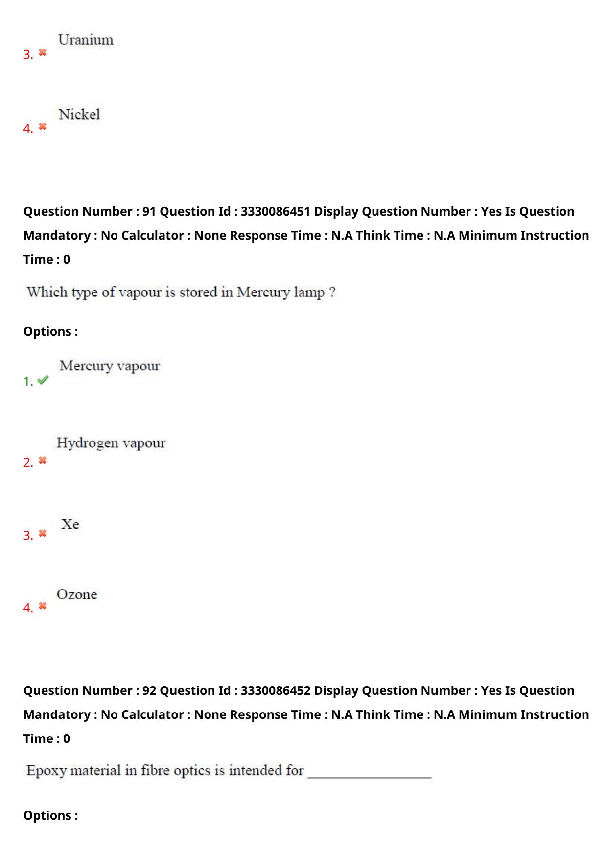 AP PGECET 2024 Instrumentation Question Paper with Preliminary Key - Page 57
