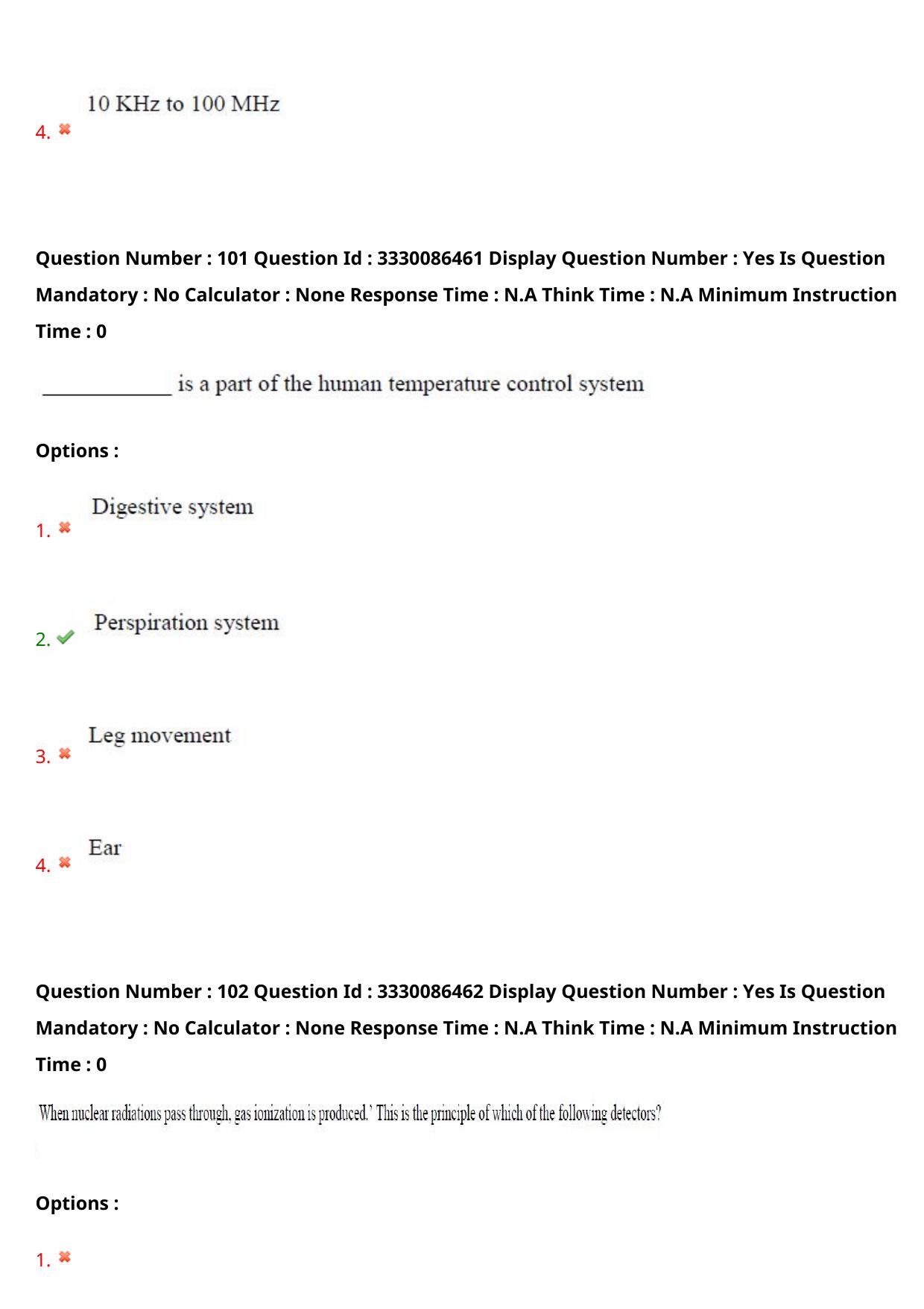 AP PGECET 2024 Instrumentation Question Paper with Preliminary Key - Page 63