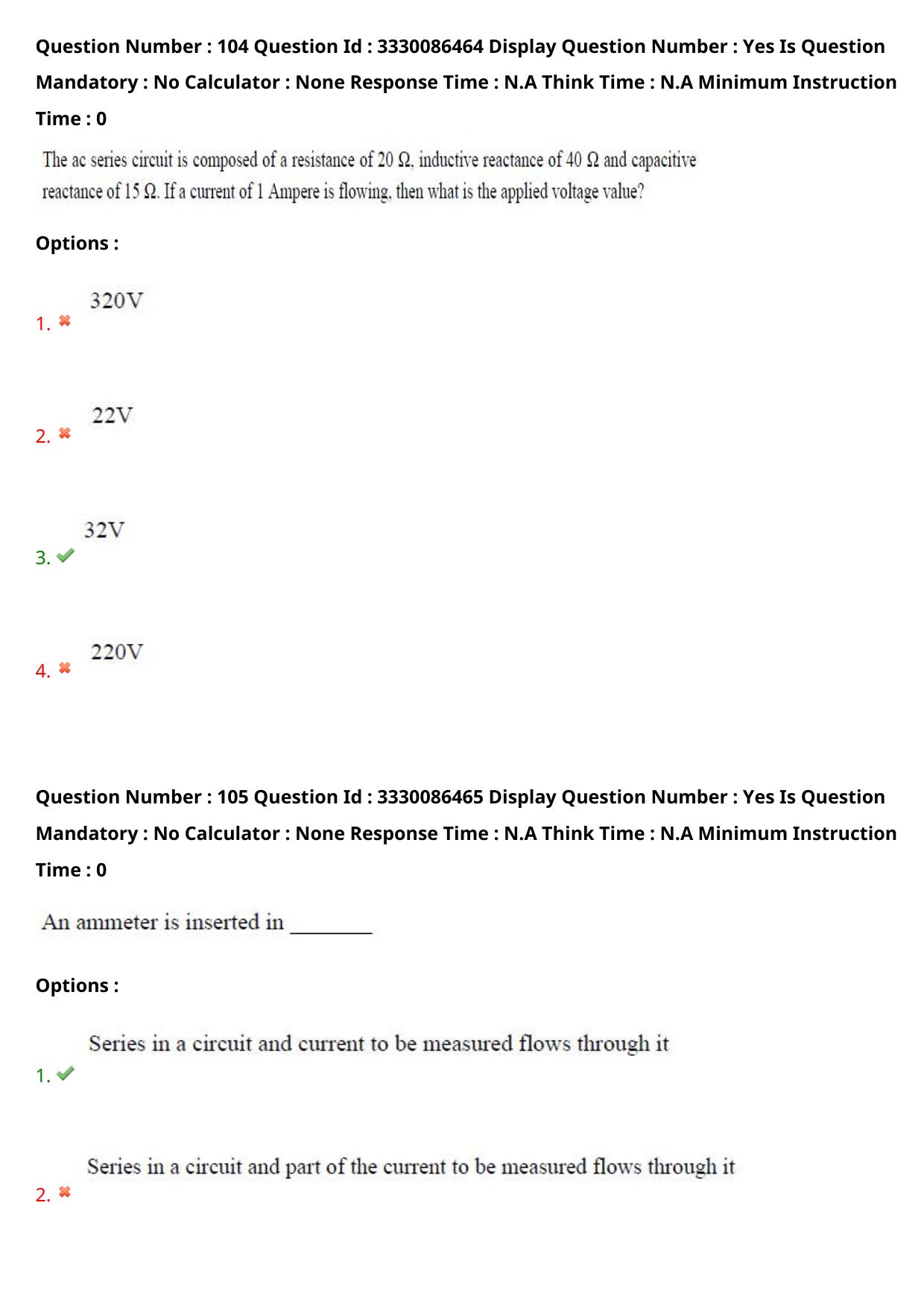 AP PGECET 2024 Instrumentation Question Paper with Preliminary Key - Page 65
