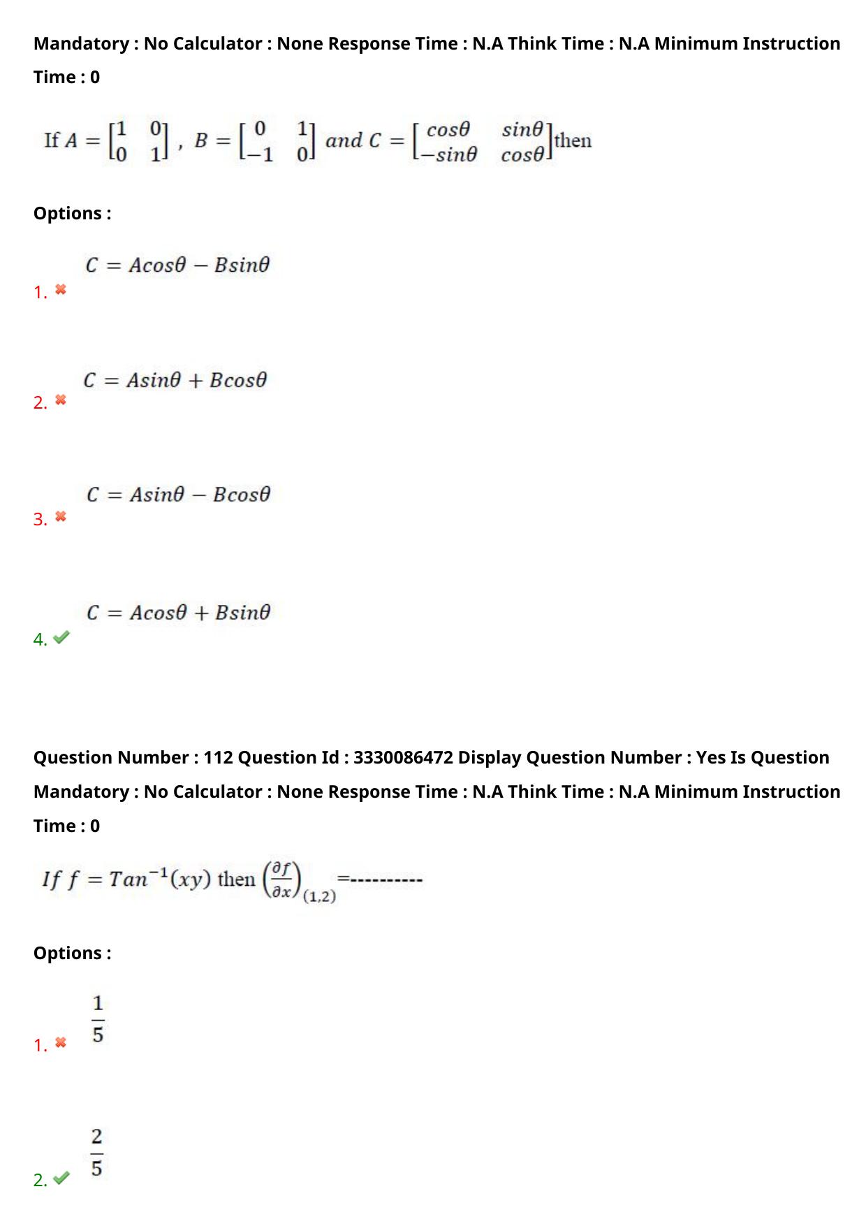 AP PGECET 2024 Instrumentation Question Paper with Preliminary Key - Page 70