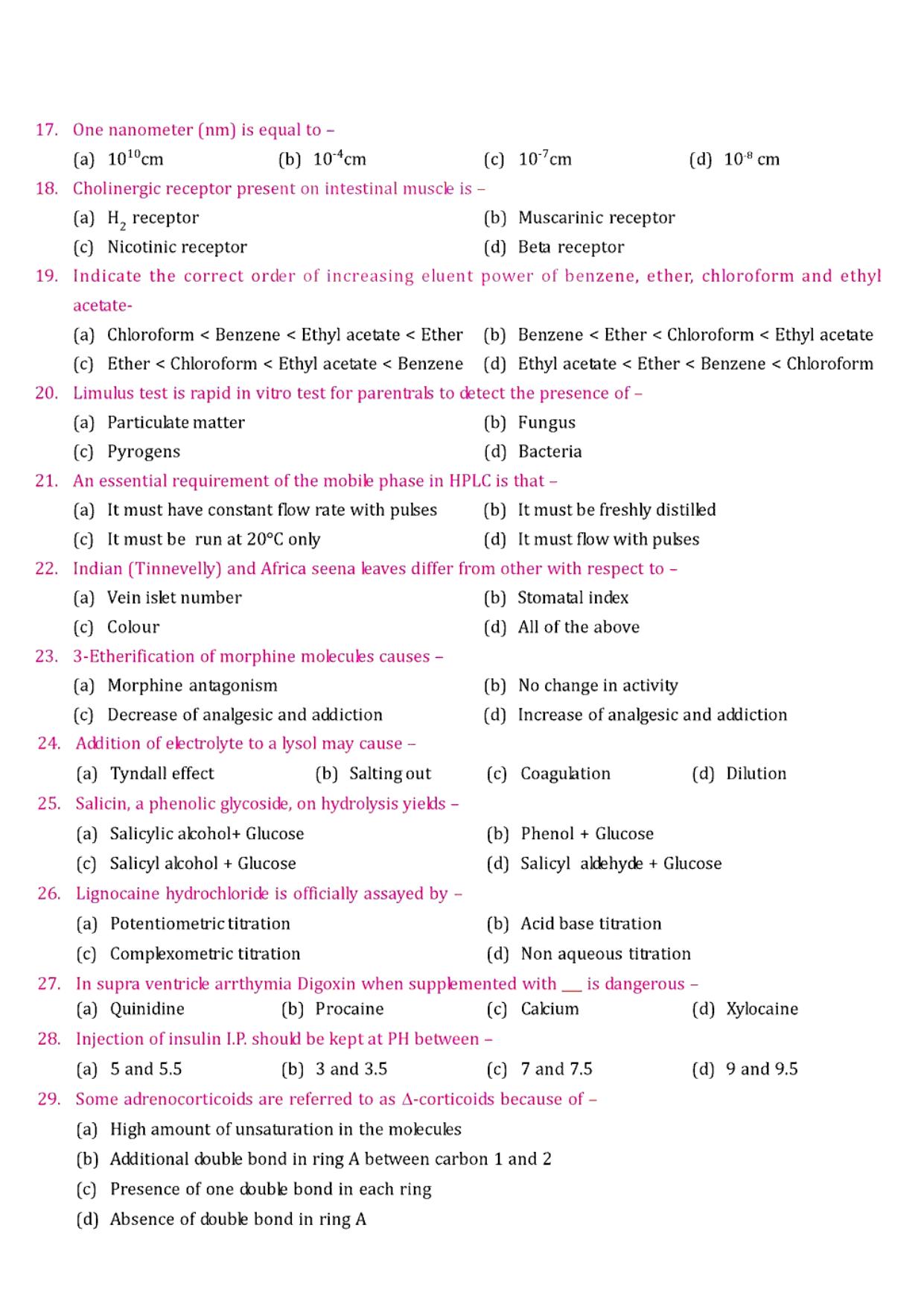 GPAT 1988 Question Paper - Page 3