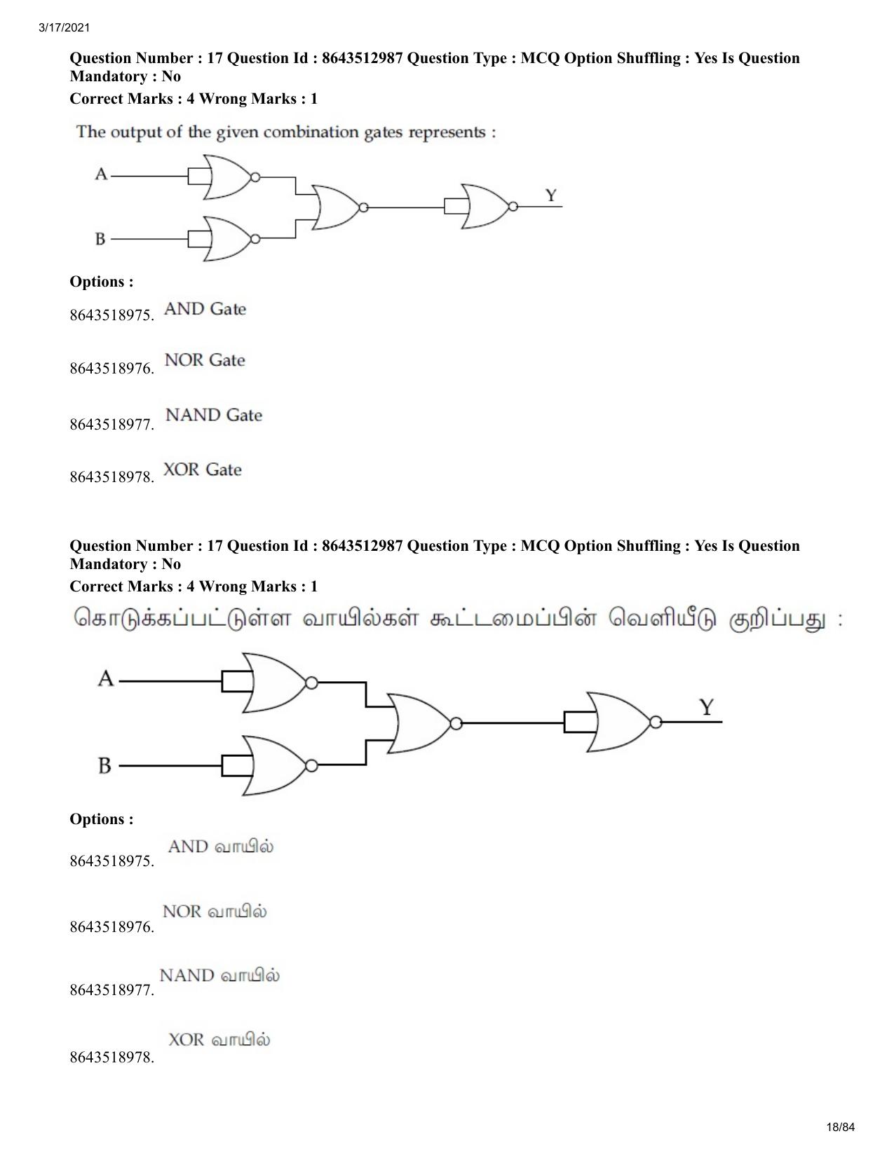 JEE Mains 2021: BTech ET (Shift 1) 17-03-2021 Question Paper - Page 18