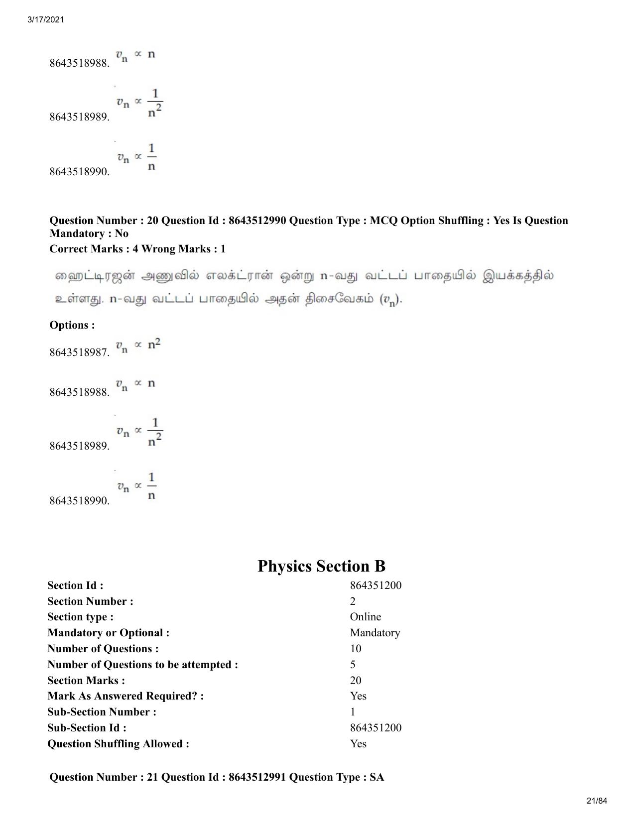 JEE Mains 2021: BTech ET (Shift 1) 17-03-2021 Question Paper - Page 21