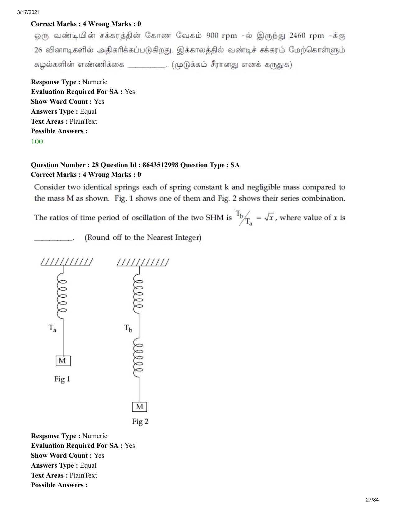 JEE Mains 2021: BTech ET (Shift 1) 17-03-2021 Question Paper - Page 27