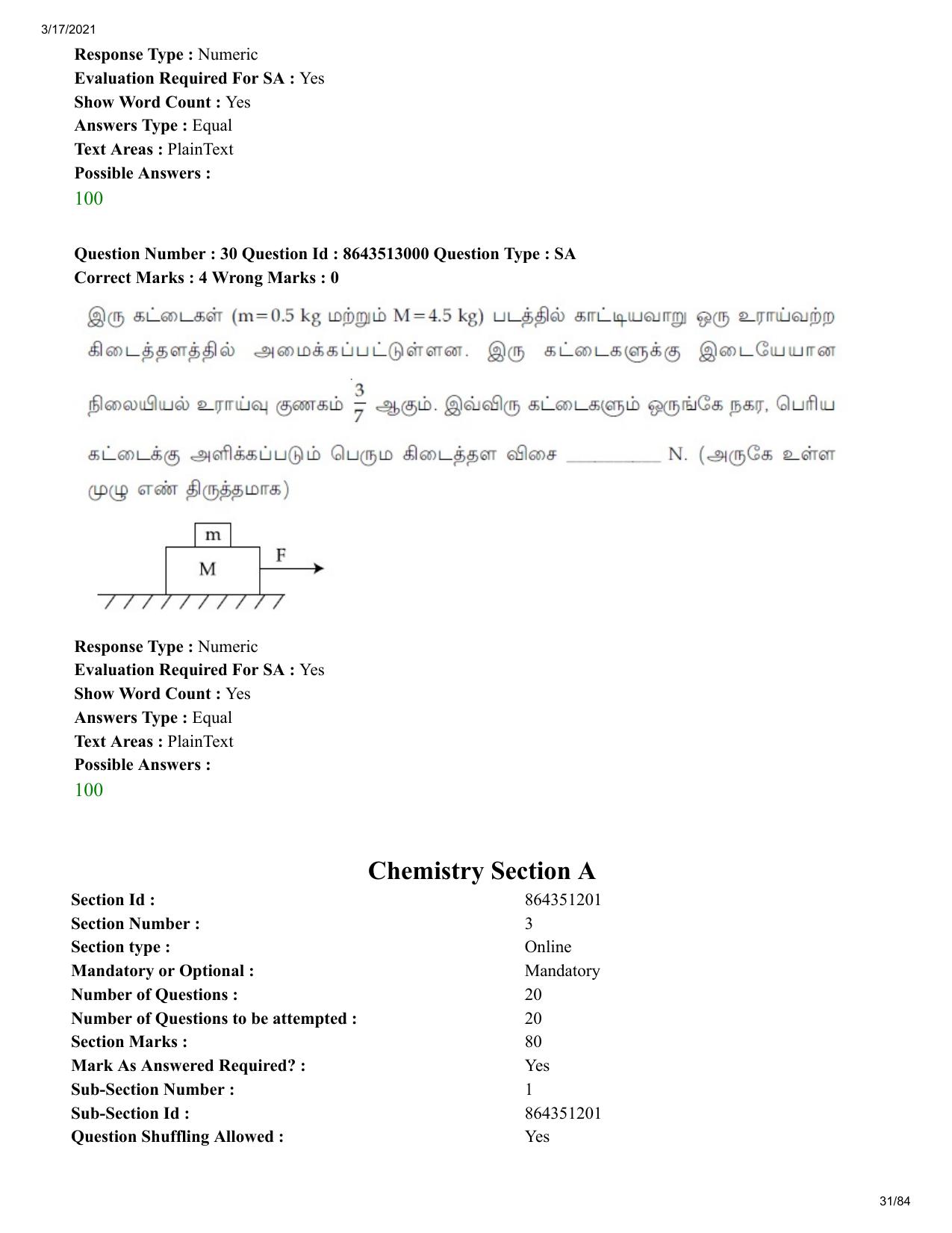 JEE Mains 2021: BTech ET (Shift 1) 17-03-2021 Question Paper - Page 31