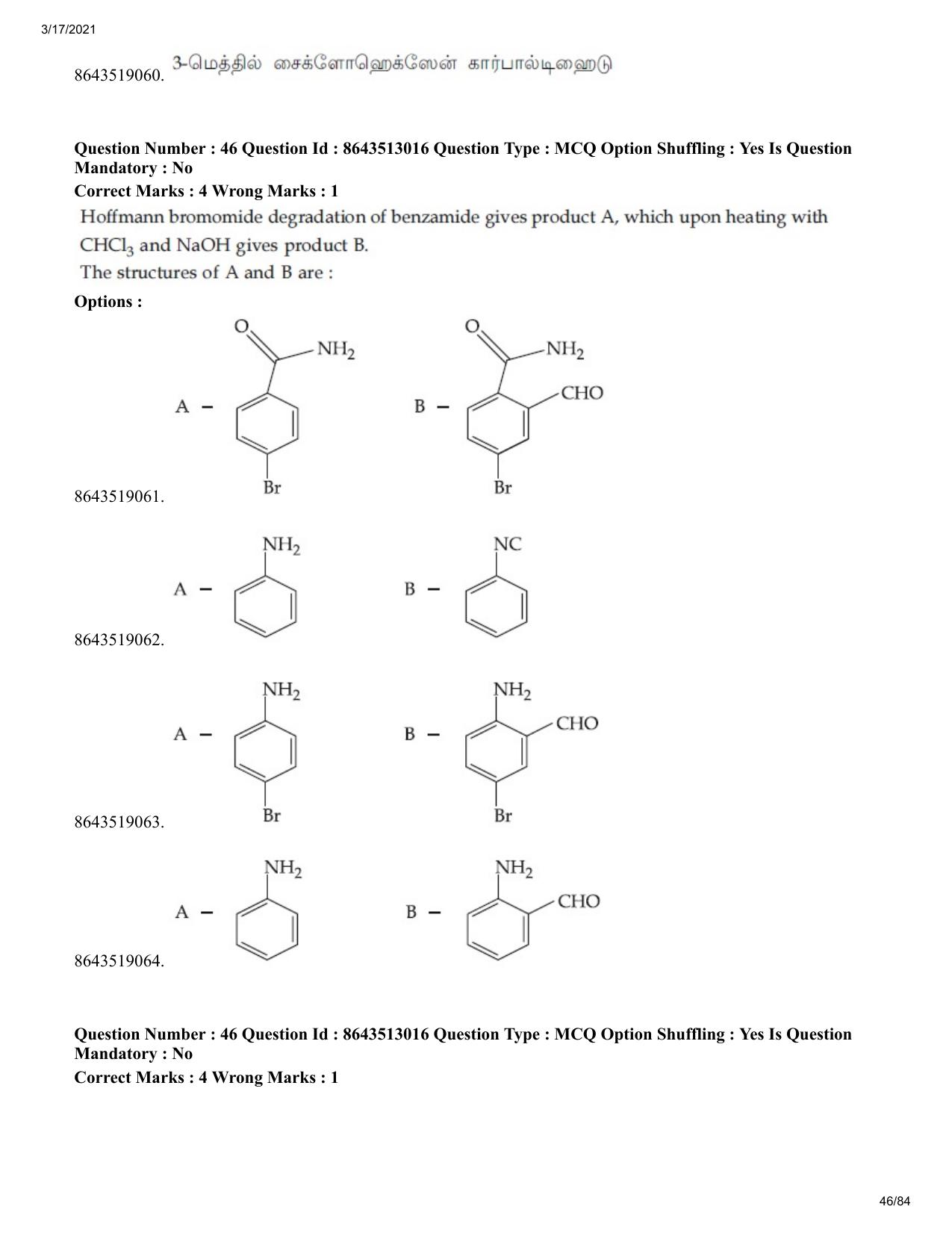 JEE Mains 2021: BTech ET (Shift 1) 17-03-2021 Question Paper - Page 46