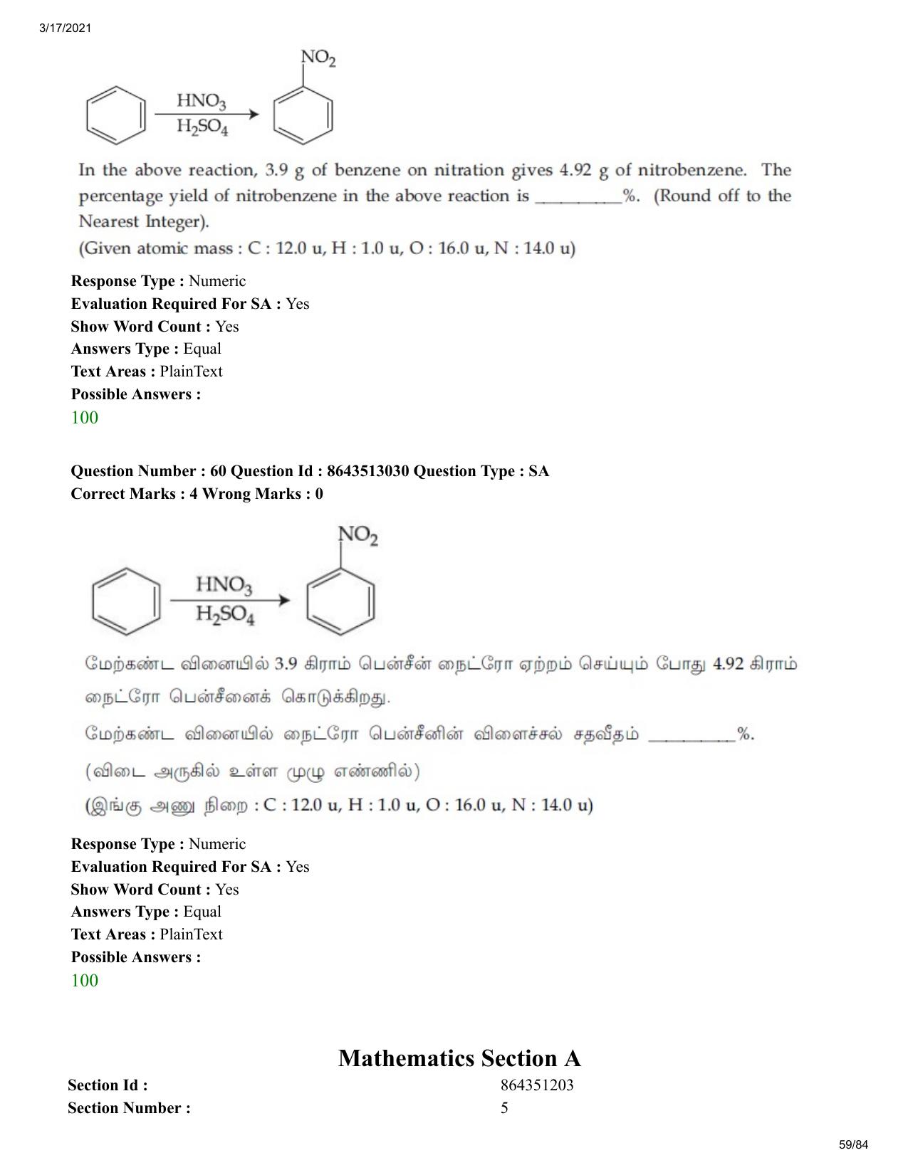 JEE Mains 2021: BTech ET (Shift 1) 17-03-2021 Question Paper - Page 59