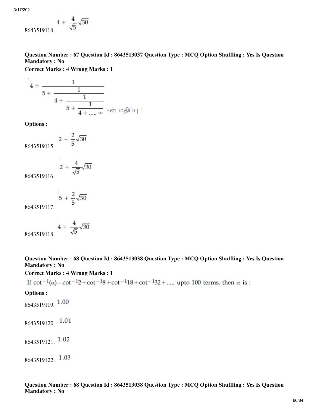 JEE Mains 2021: BTech ET (Shift 1) 17-03-2021 Question Paper - Page 66