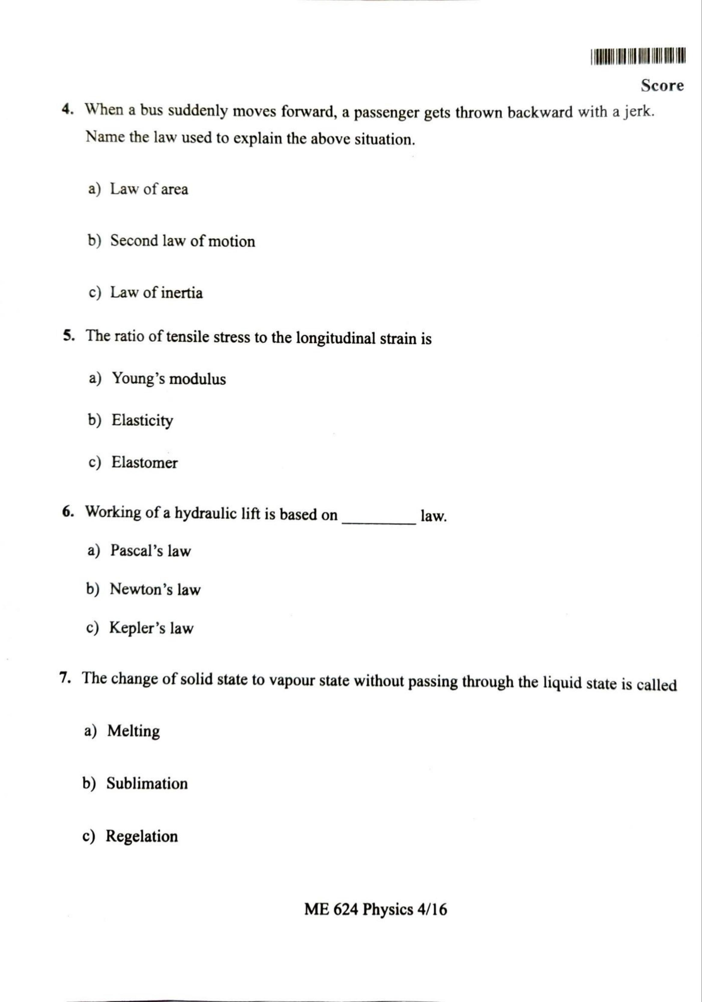 Kerala Plus One 2022 Physics Question Papers (Model) - Page 4