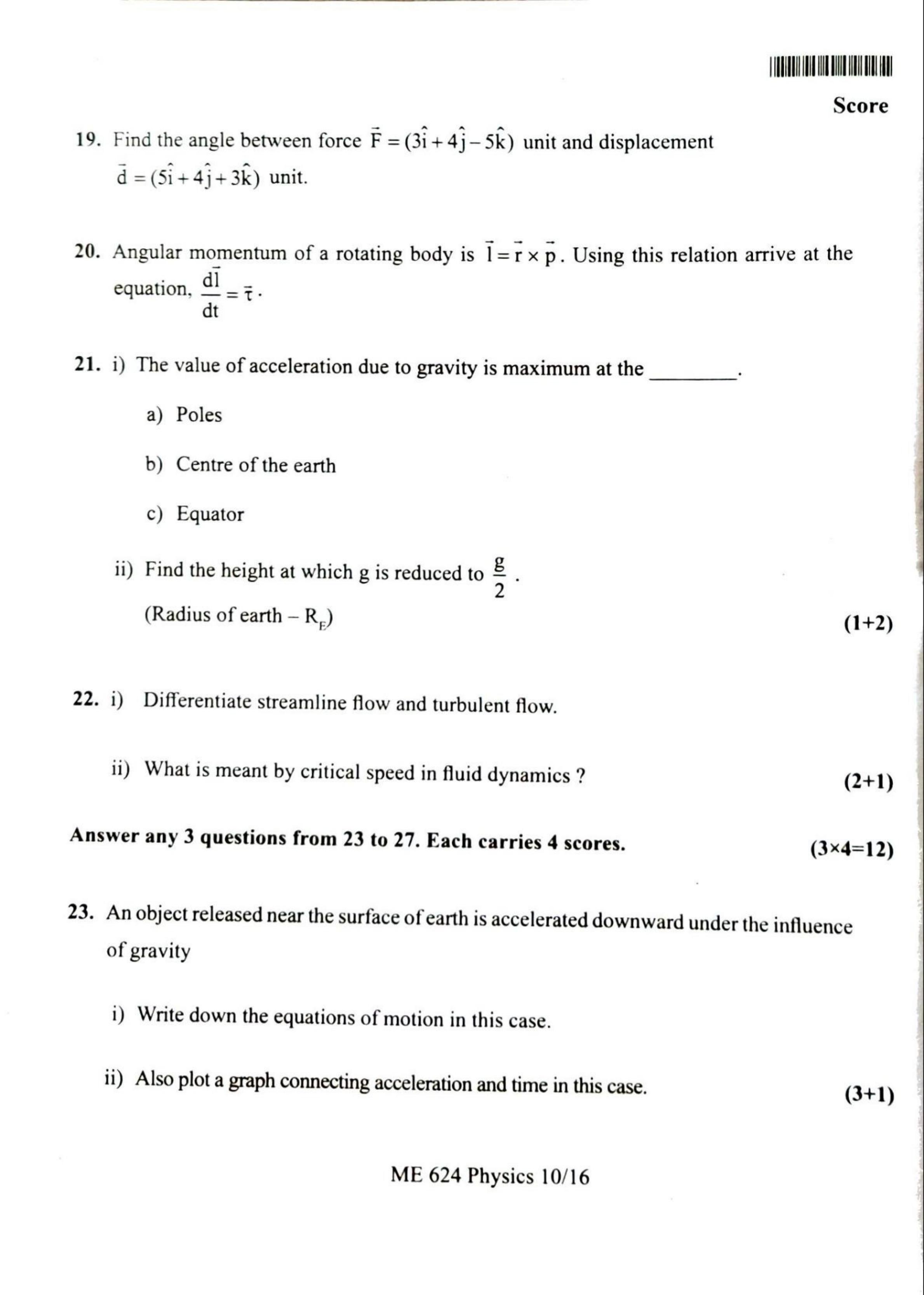 Kerala Plus One 2022 Physics Question Papers (Model) - Page 10