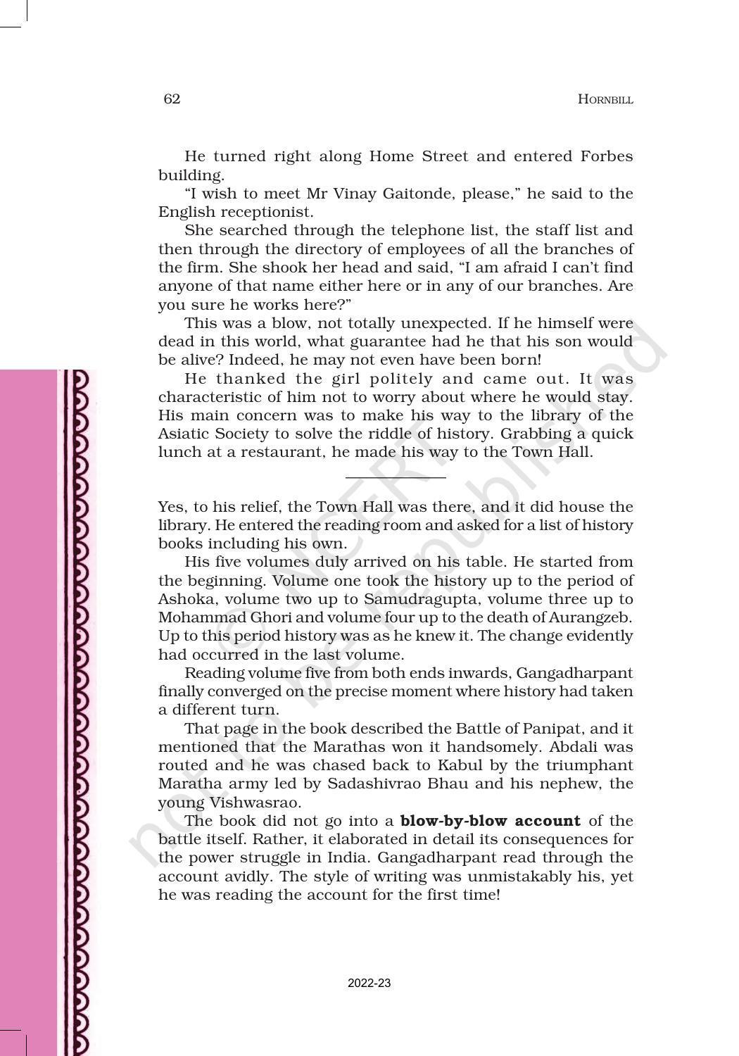 NCERT Book for Class 11 English Hornbill Chapter 7 The Adventure - Page 3