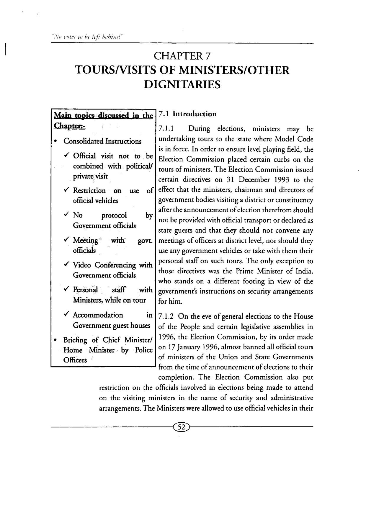 RBSE Class 12 Complete Syllabus 2023-24 - Page 3