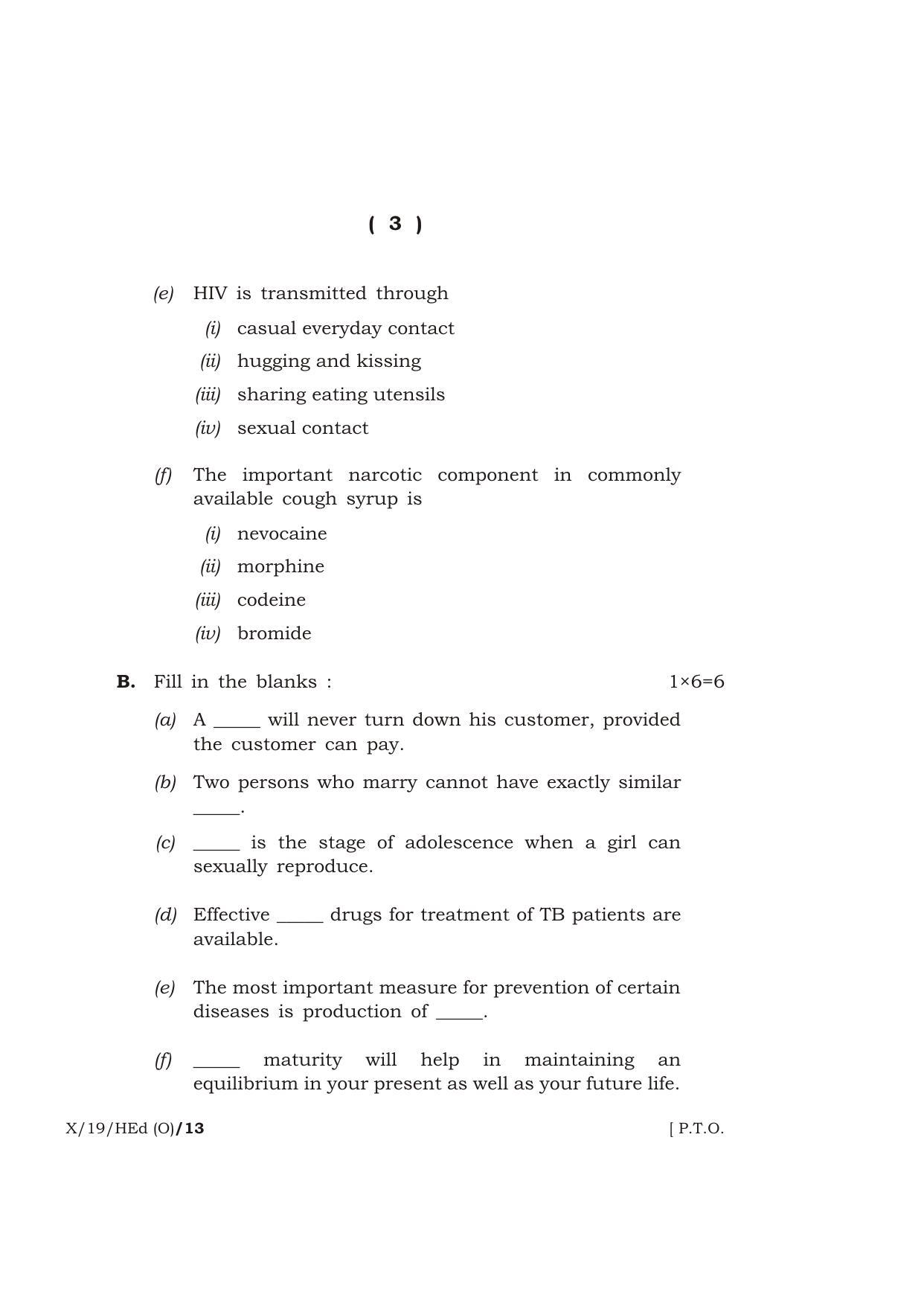 Meghalaya Board (MBOSE) Class 10 HEALTH EDUCATION 2019 Question Paper - Page 3