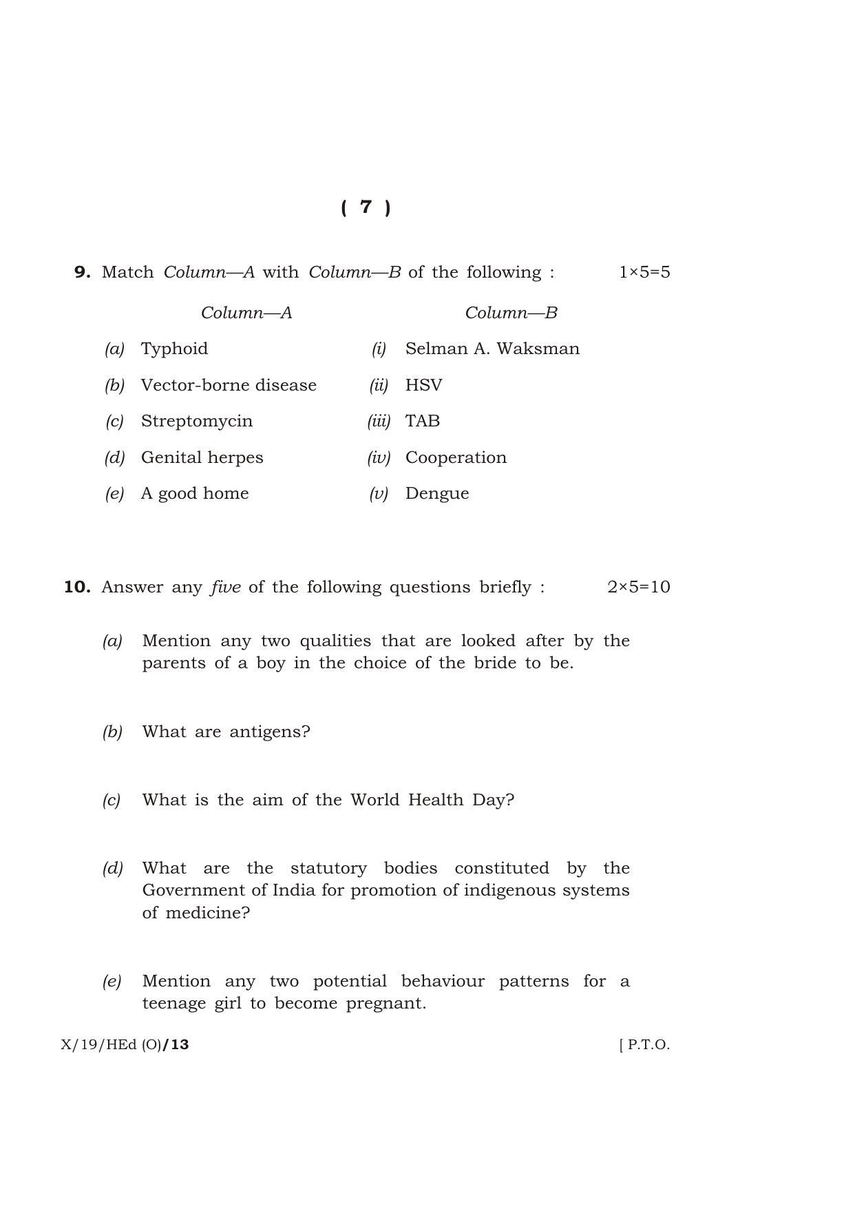 Meghalaya Board (MBOSE) Class 10 HEALTH EDUCATION 2019 Question Paper - Page 7