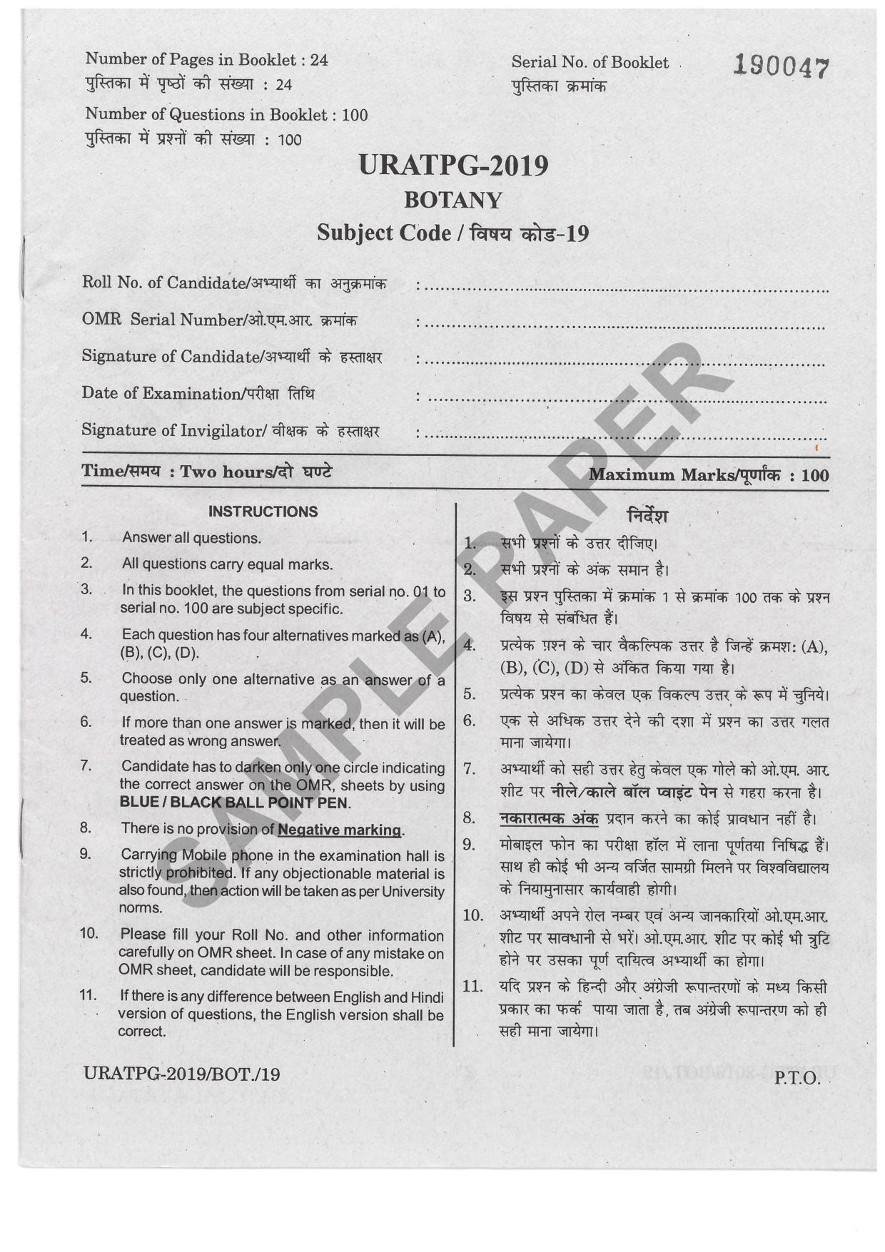 URATPG Botany Sample Question Paper 2019 - Page 1