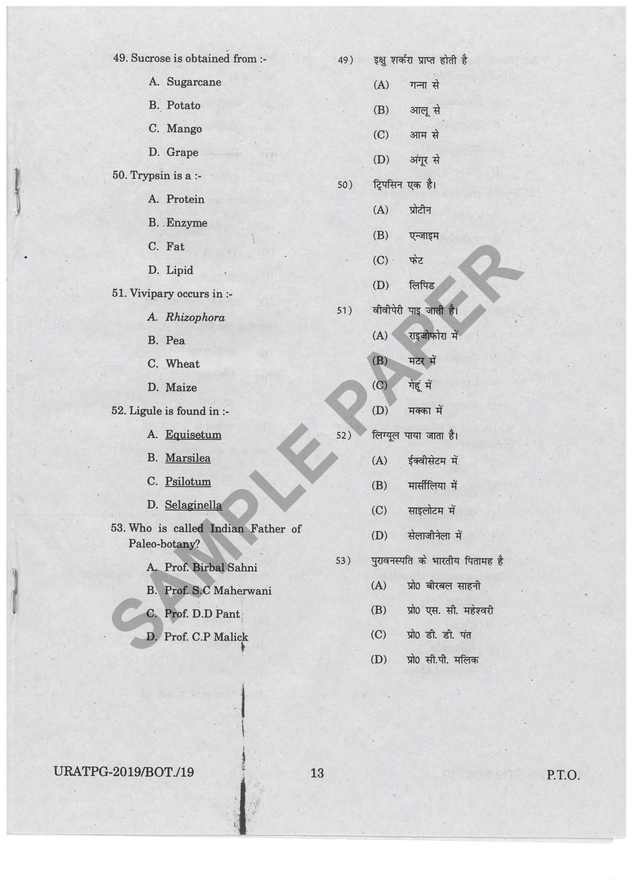 URATPG Botany Sample Question Paper 2019 - Page 12