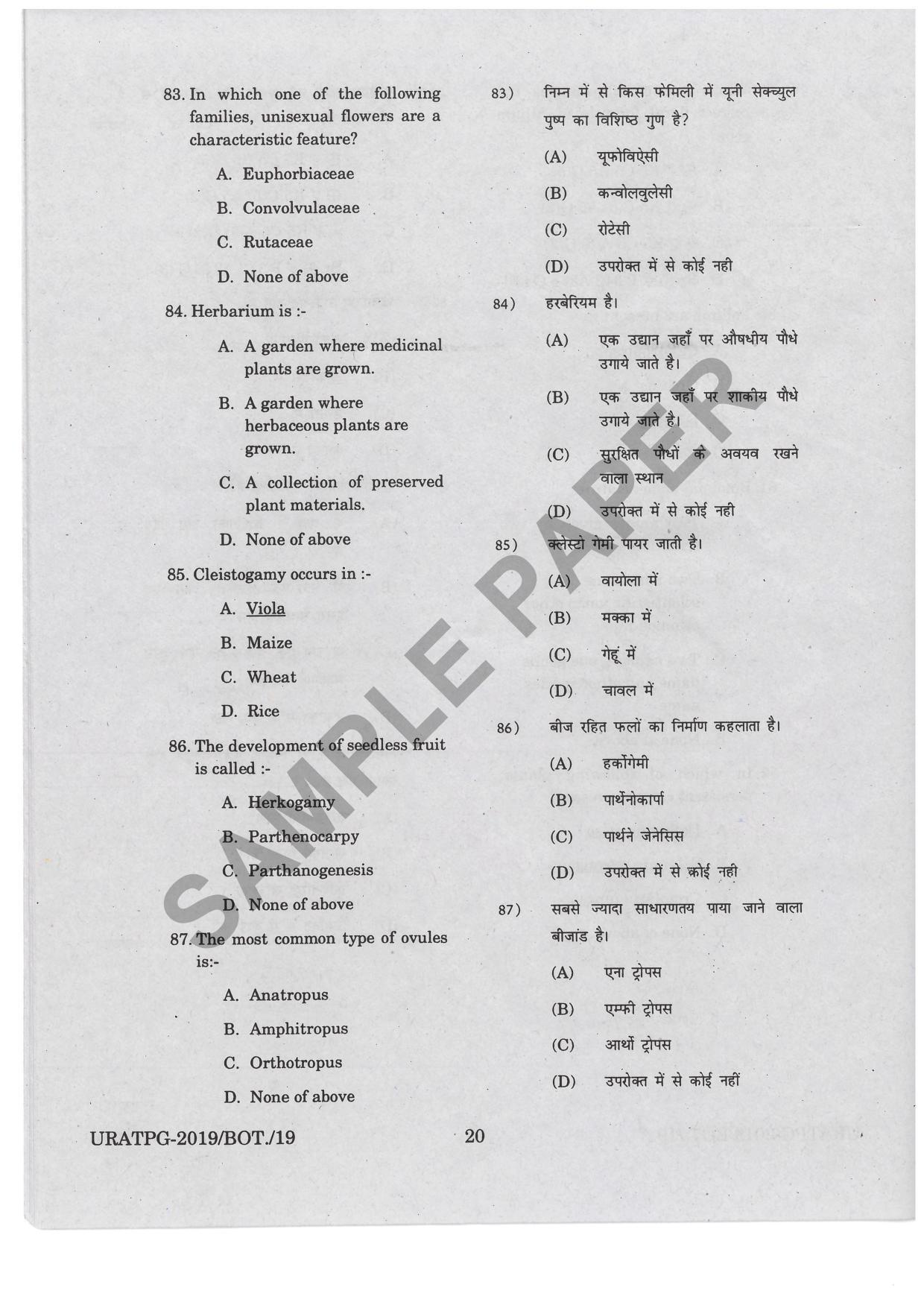 URATPG Botany Sample Question Paper 2019 - Page 19