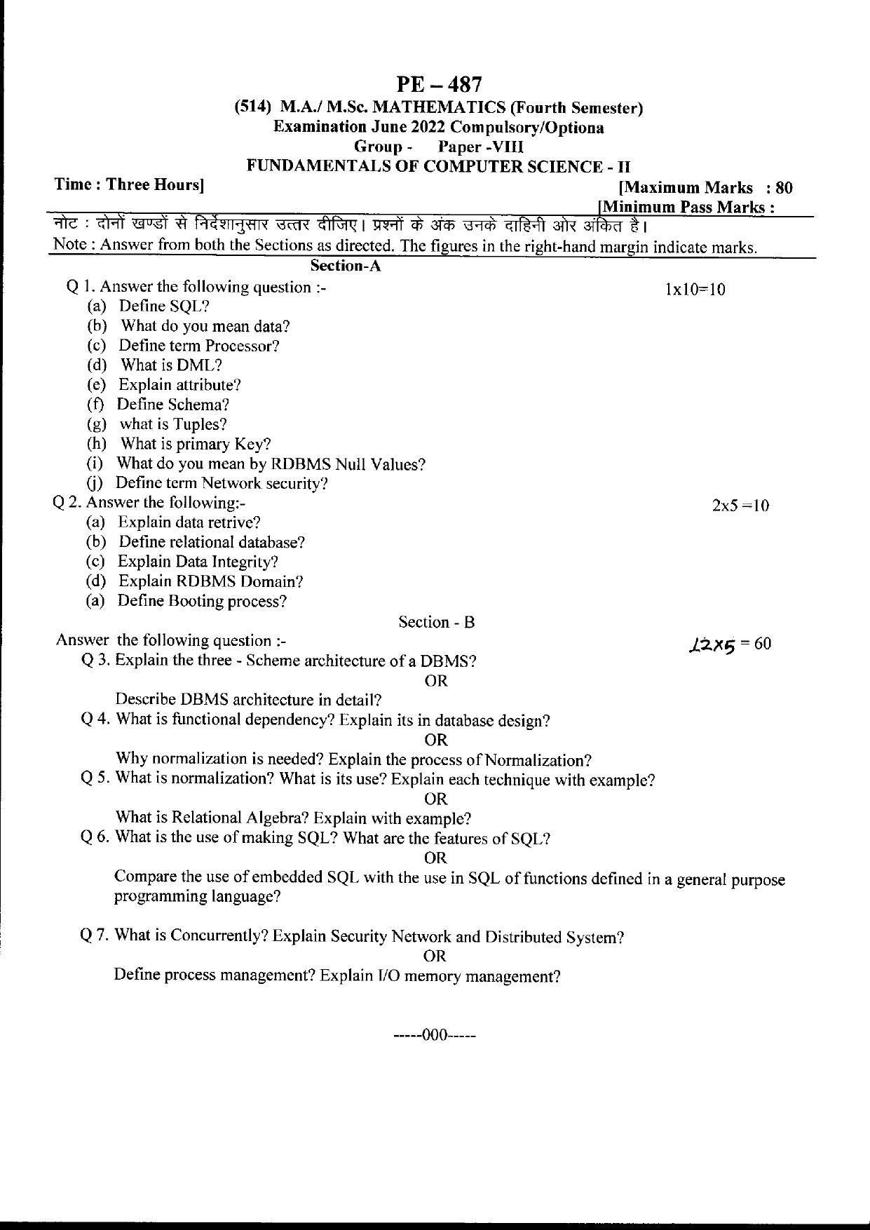 Bilaspur University Question Paper June 2022:M.A./M.Sc. Mathematics (Fourth Semester) Fundamental Of Computer Science -II Paper 1 - Page 1