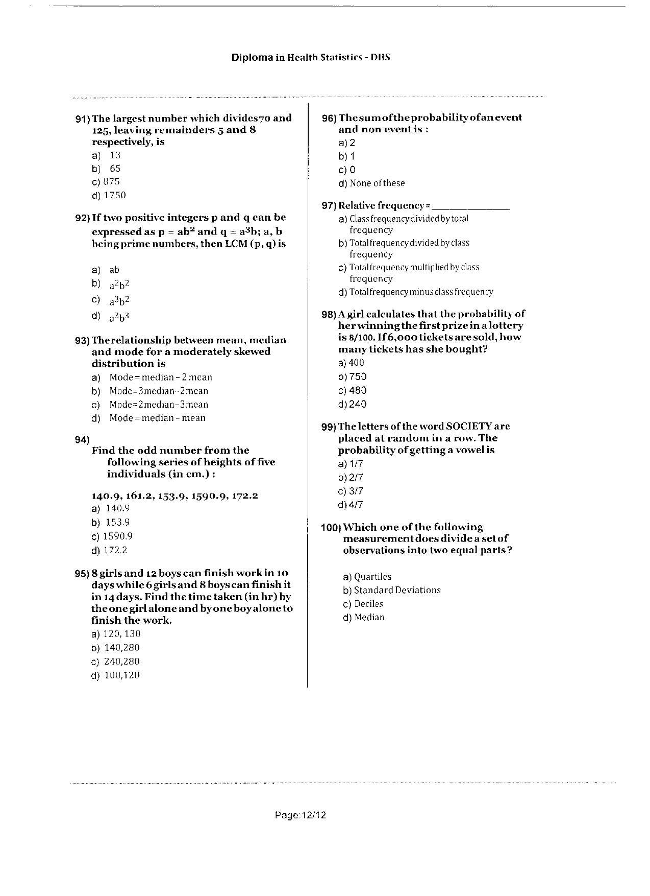 WBJEEB JEMAS (PG) 2020 DHS Question Paper - Page 12