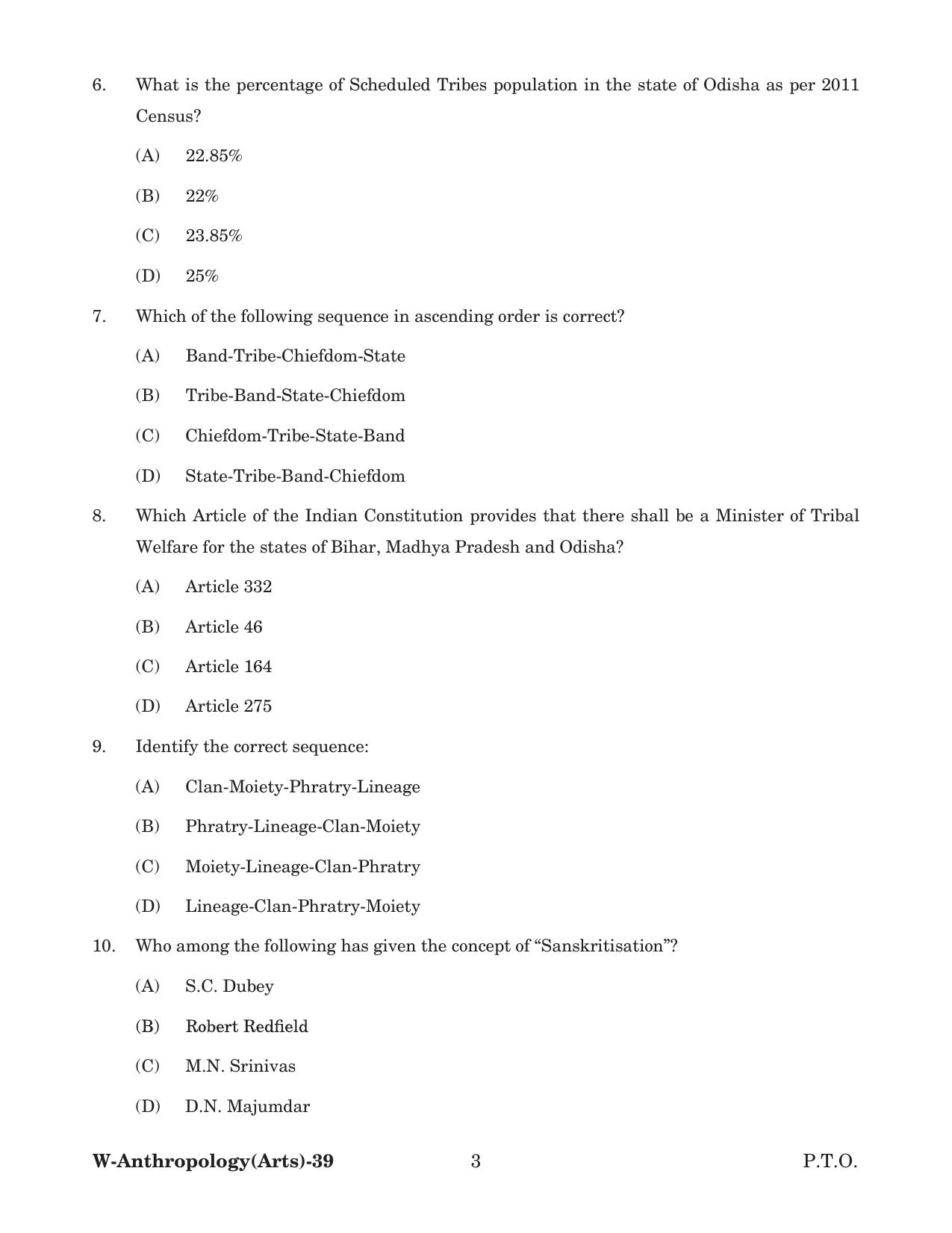 Odisha CPET 2022 ANTHROPOLOGY(ARTS) Question Paper - Page 3