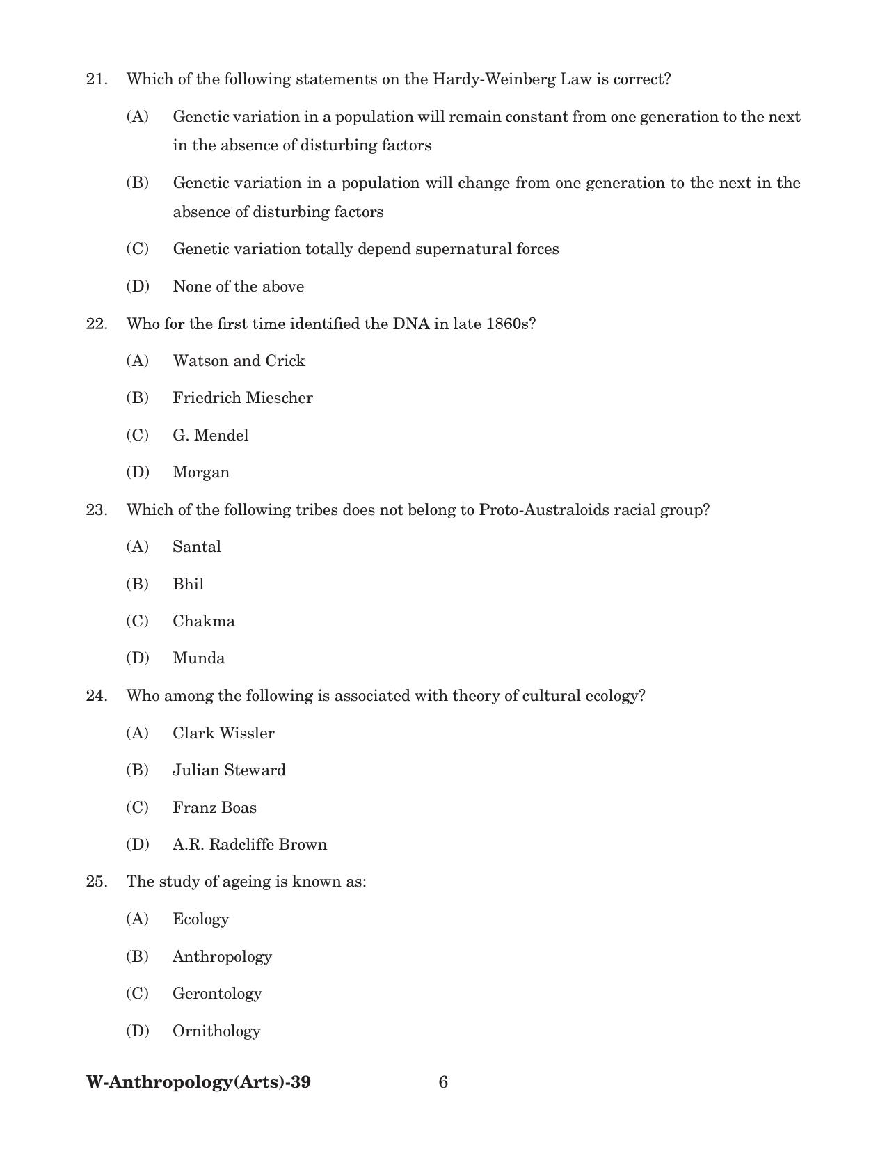 Odisha CPET 2022 ANTHROPOLOGY(ARTS) Question Paper - Page 6