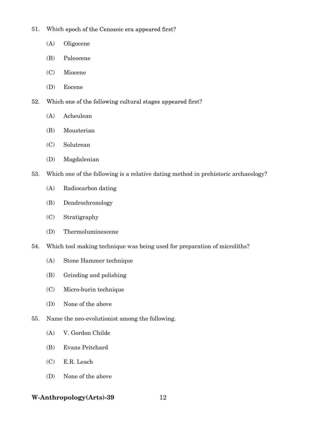 Odisha CPET 2022 ANTHROPOLOGY(ARTS) Question Paper - Page 12