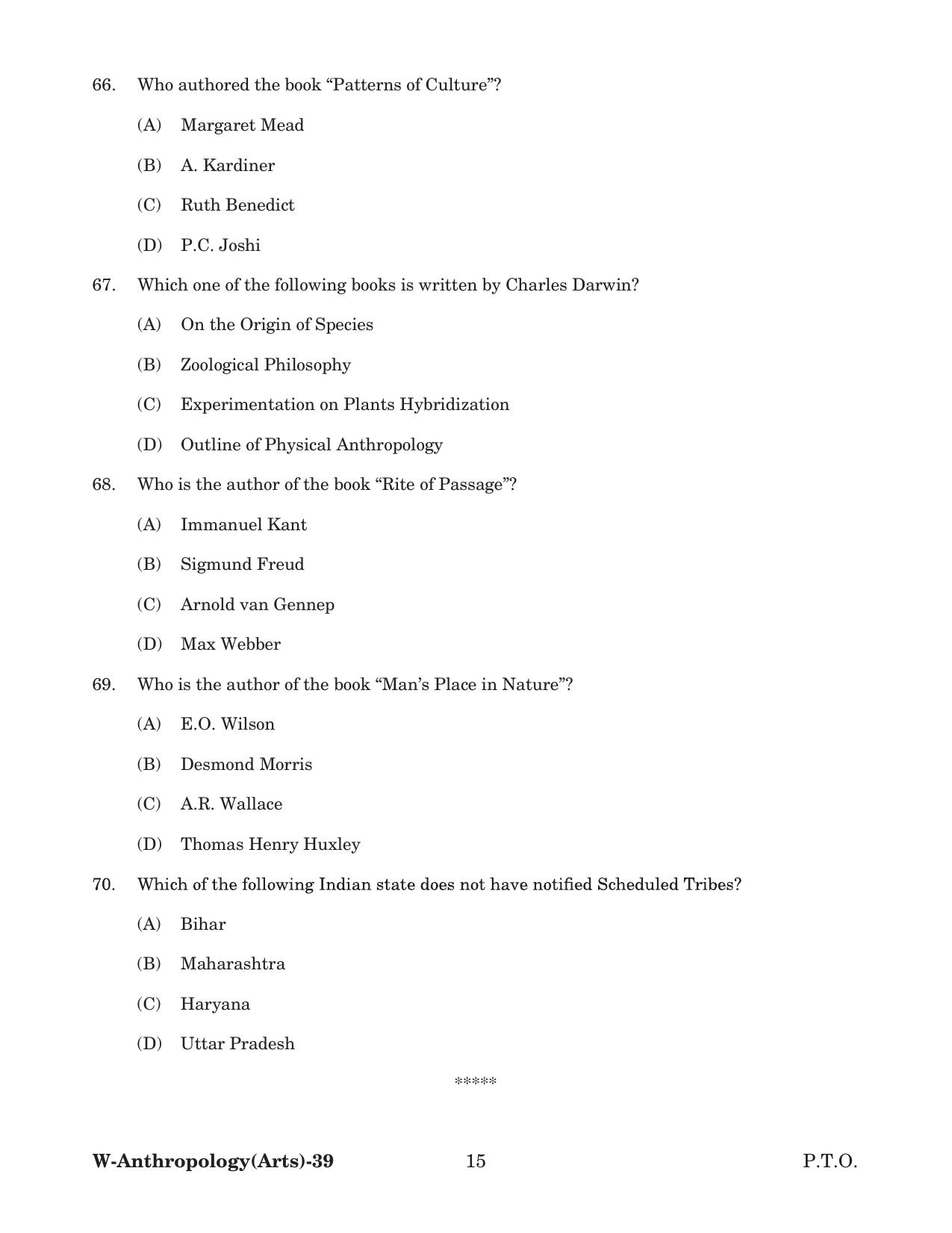 Odisha CPET 2022 ANTHROPOLOGY(ARTS) Question Paper - Page 15