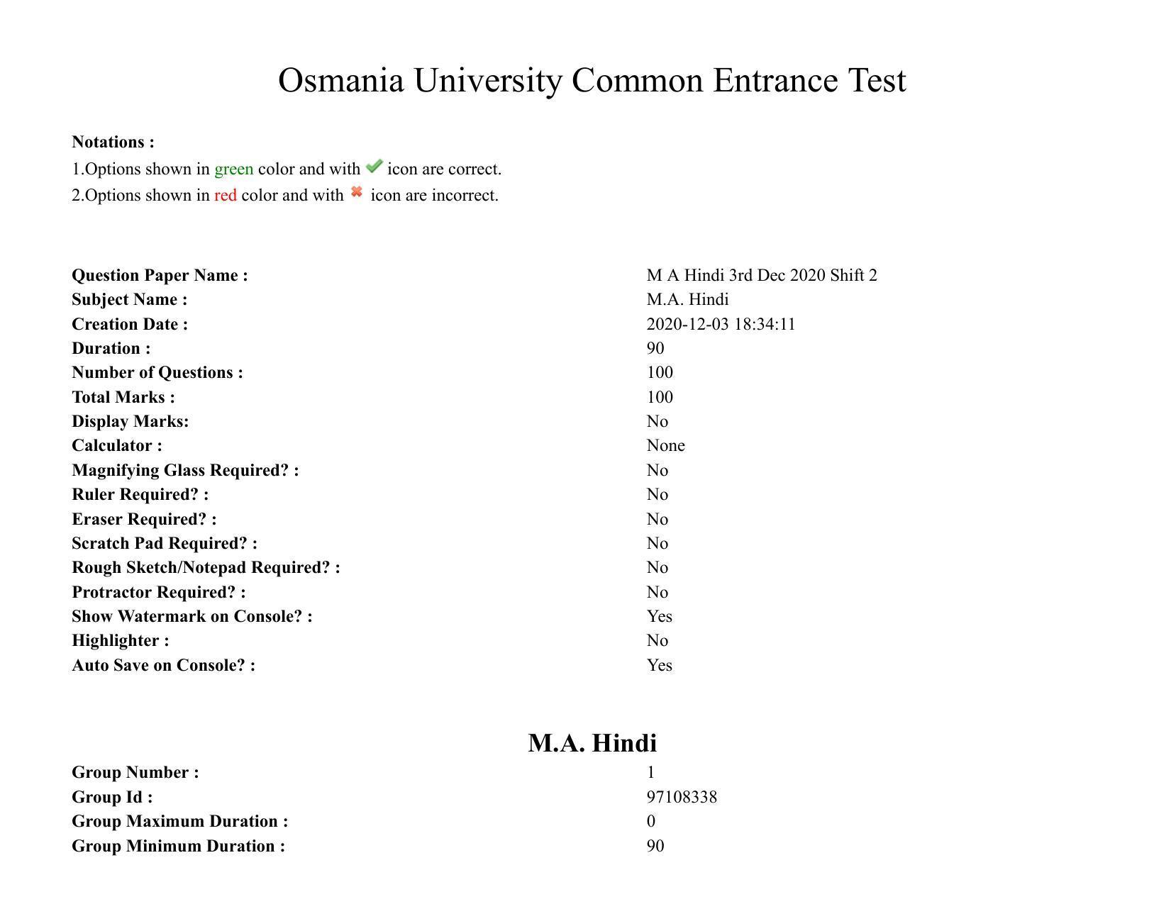 TS CPGET 2020 M.A. Hindi (Shift 2) Question Paper with Answer Key - Page 1
