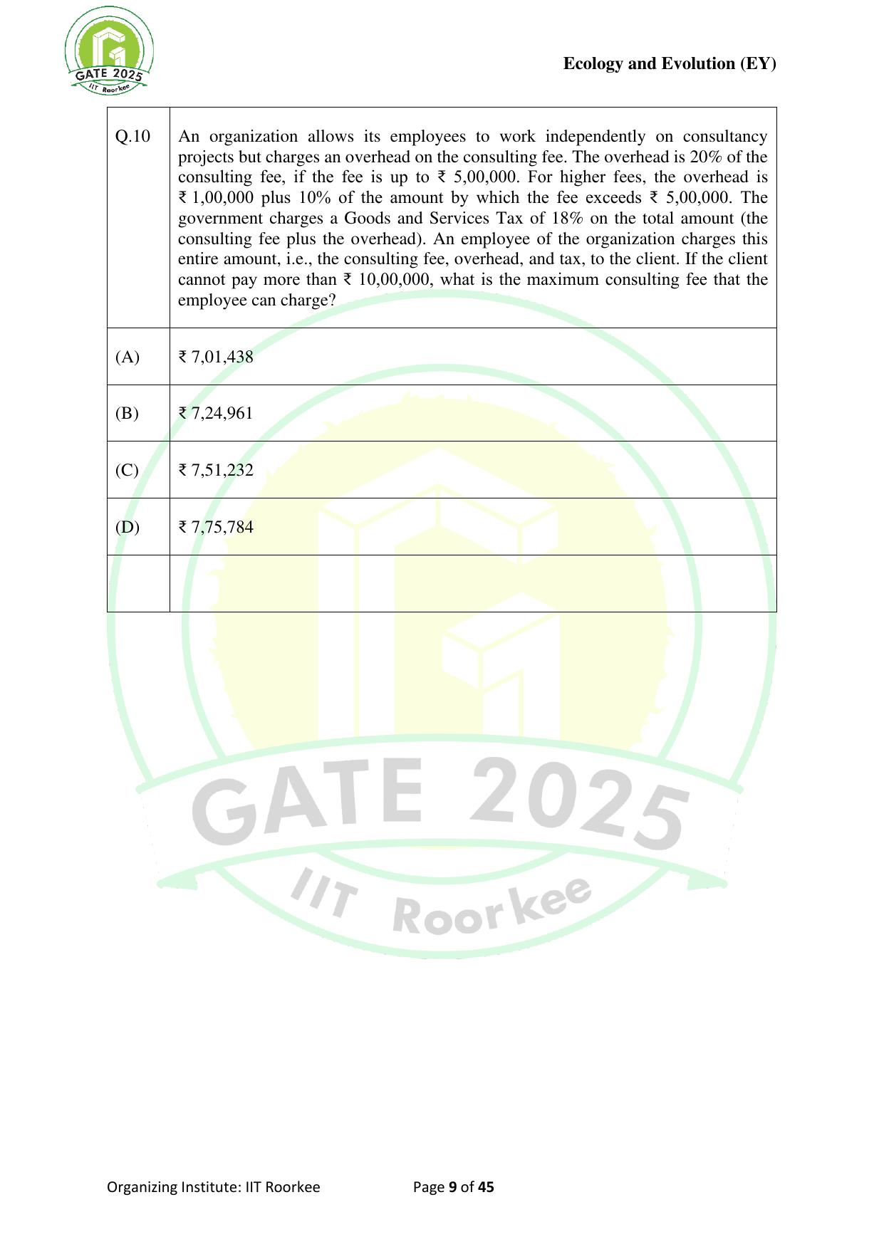 GATE 2025 Ecology and Evolution (EY) Question Paper - Page 9