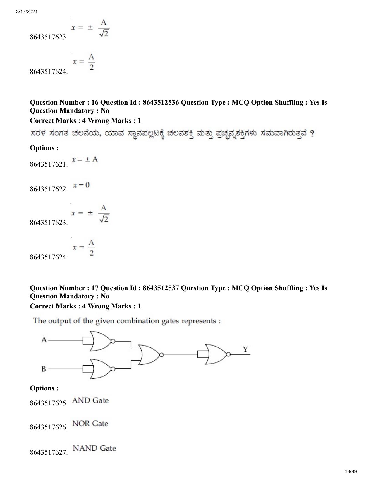 JEE Mains 2021: BTech EK (Shift 1) 17-03-2021 Question Paper - Page 18