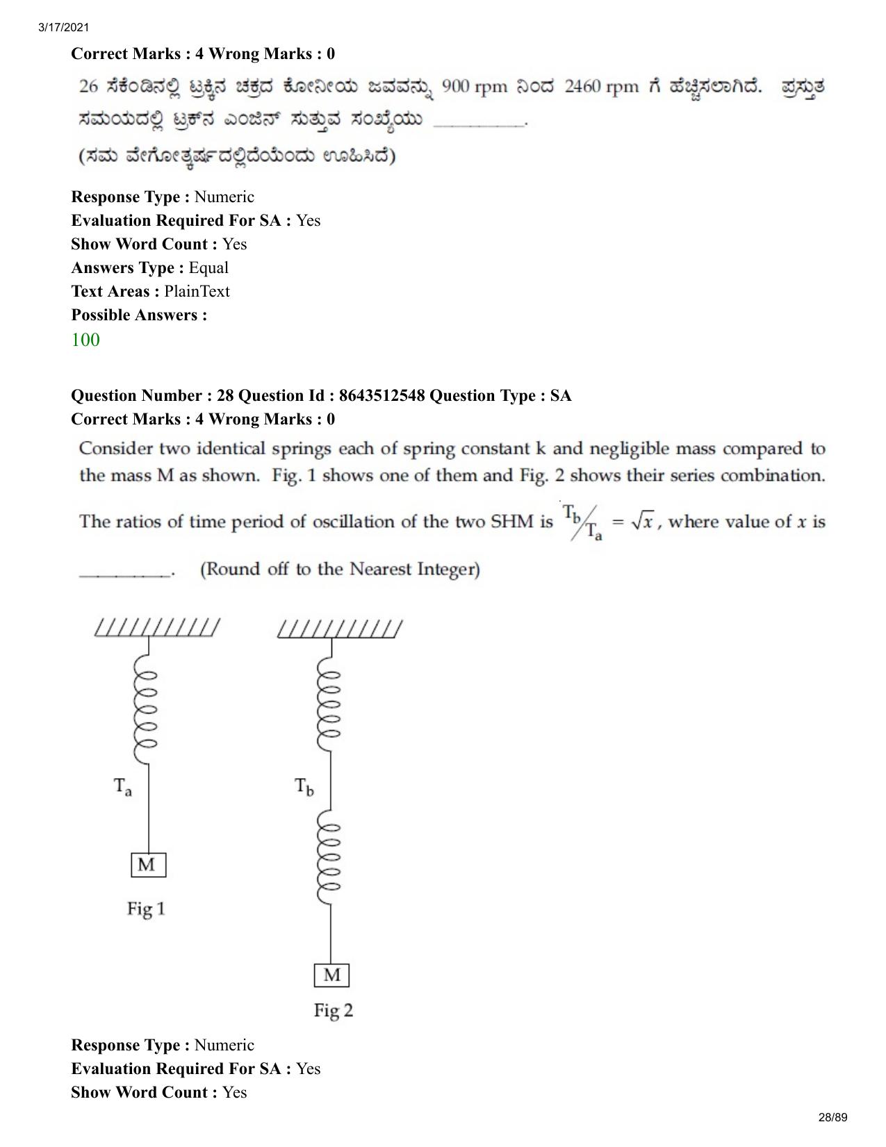 JEE Mains 2021: BTech EK (Shift 1) 17-03-2021 Question Paper - Page 28